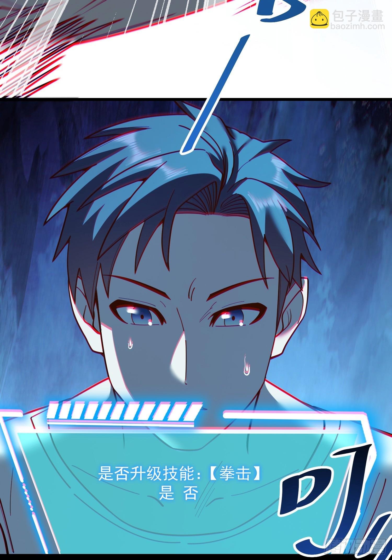第178话
