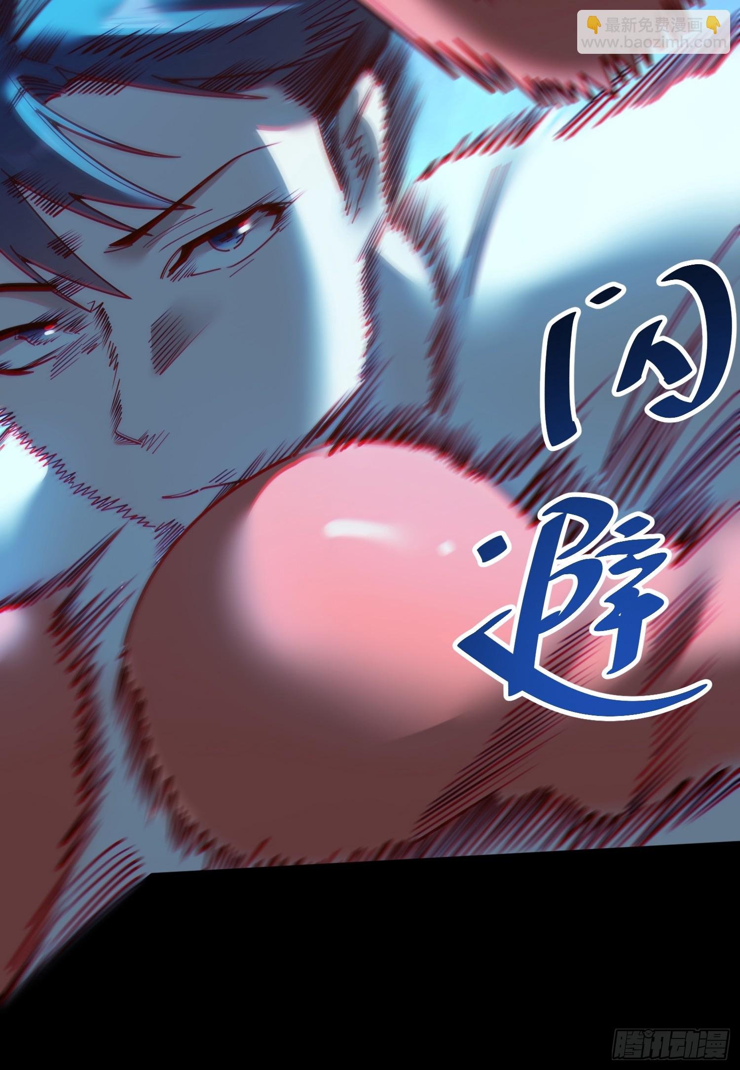 第178话