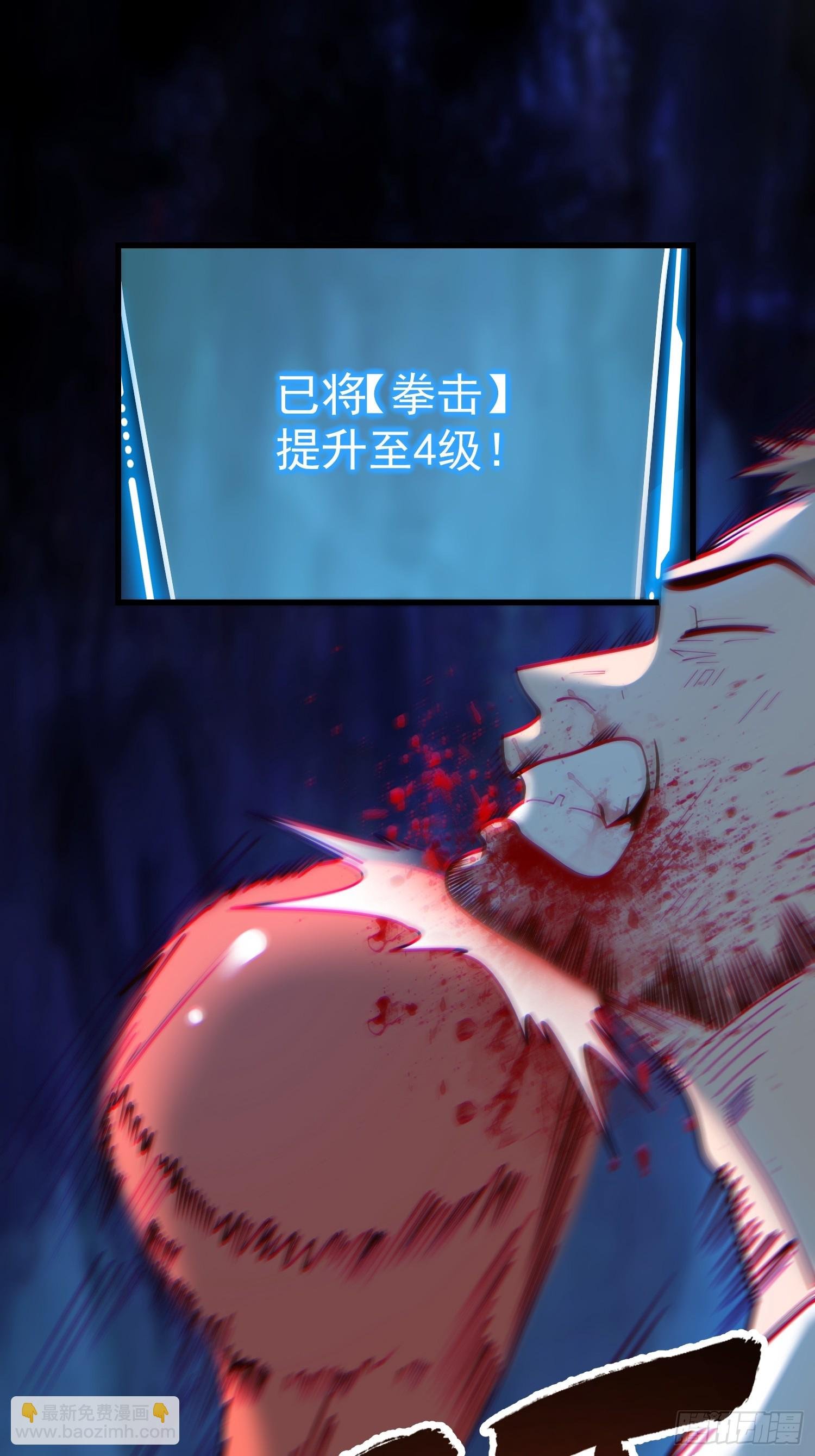 第178话
