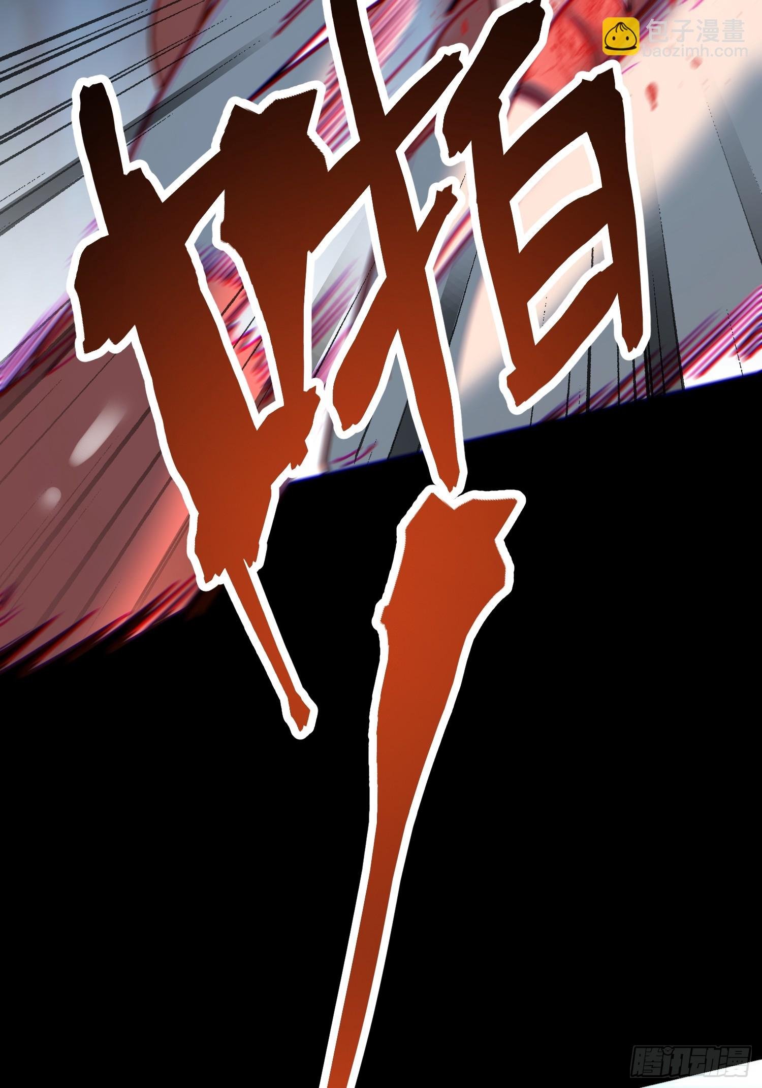 第178话
