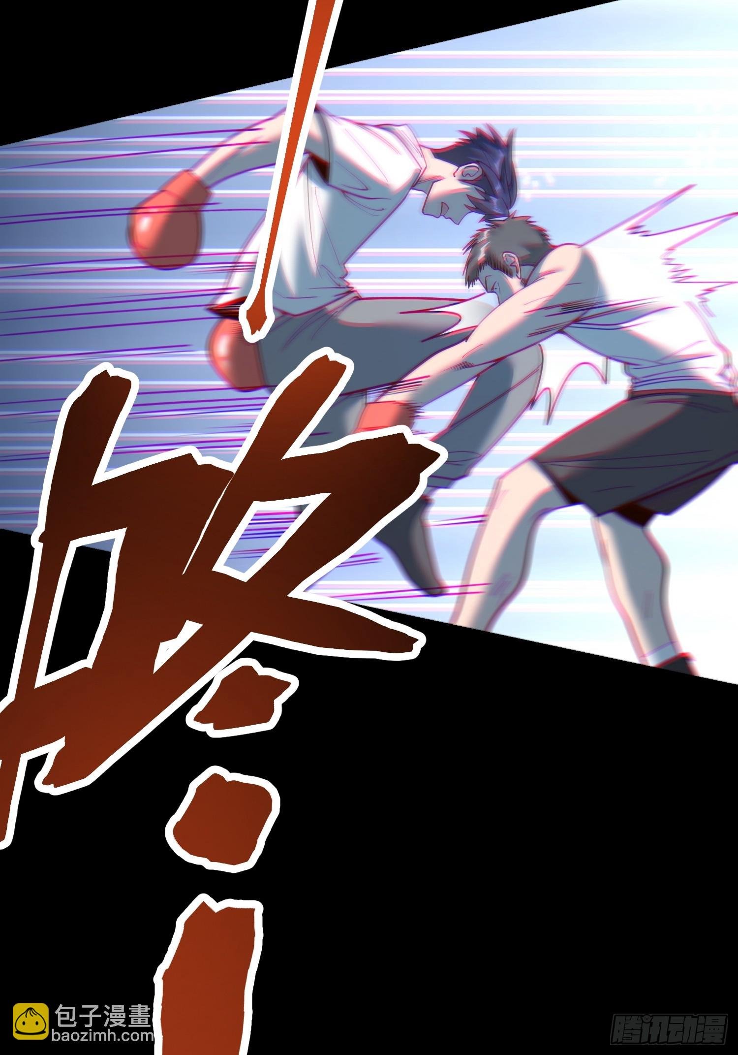 第178话