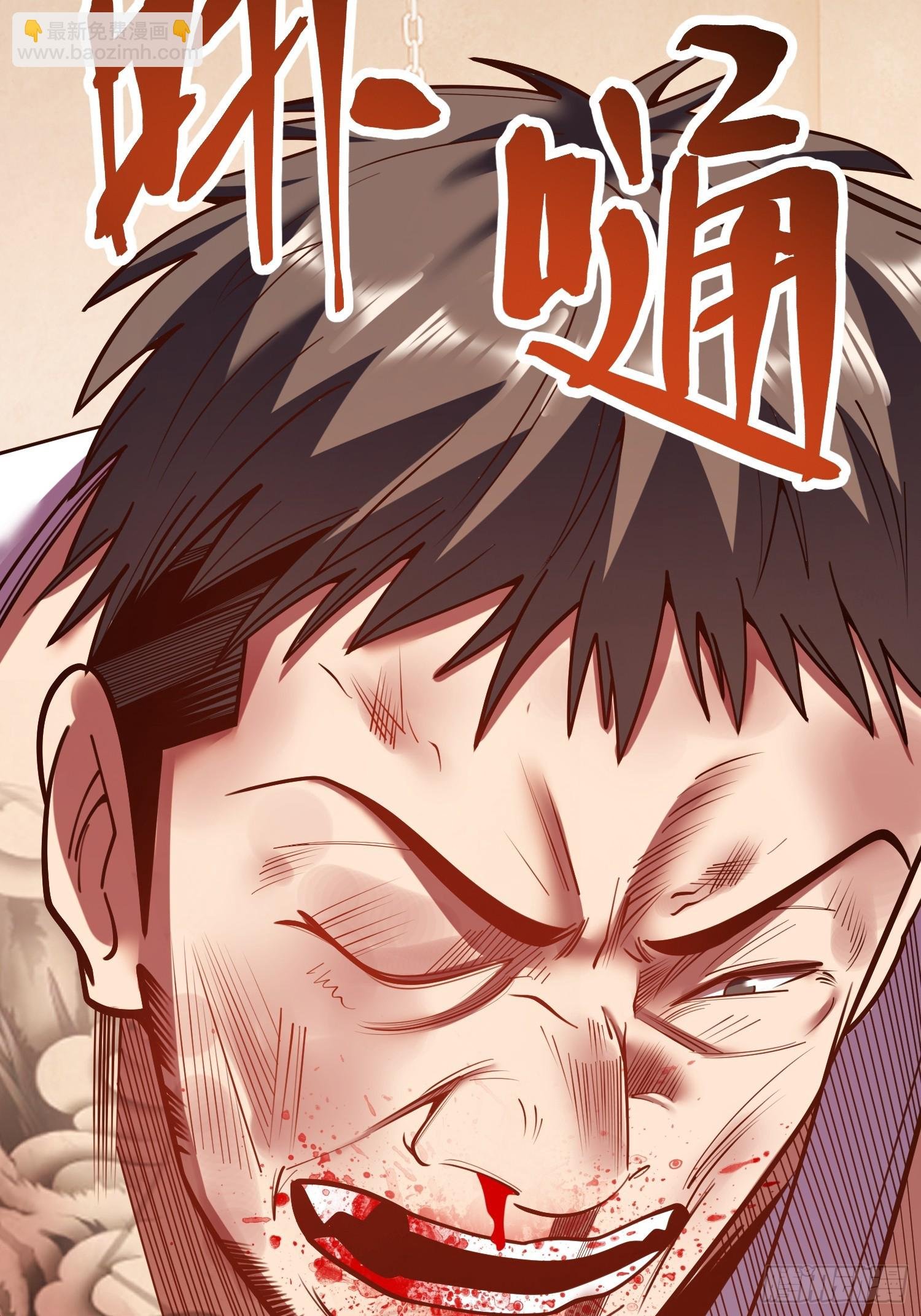 第178话