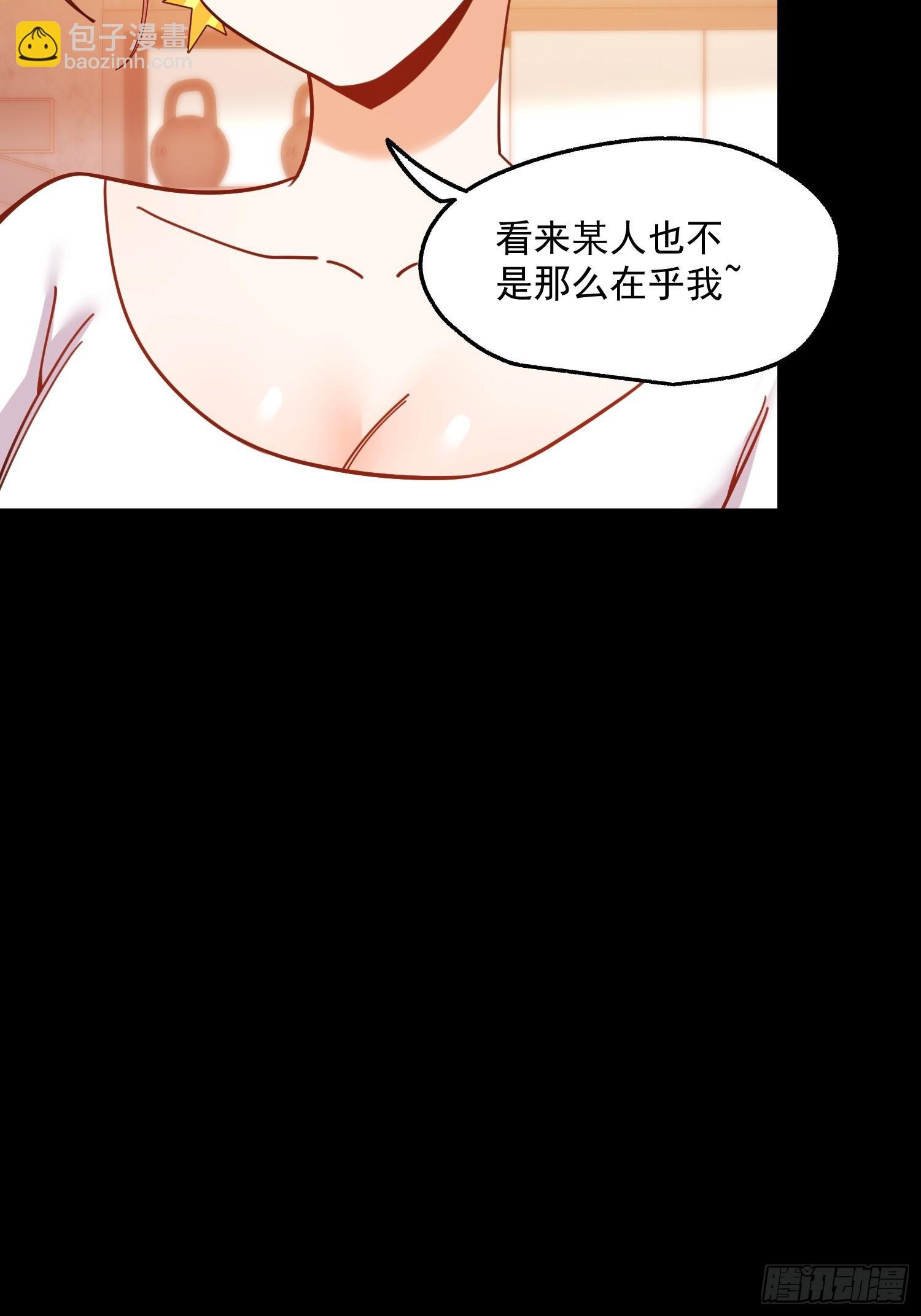 第178话