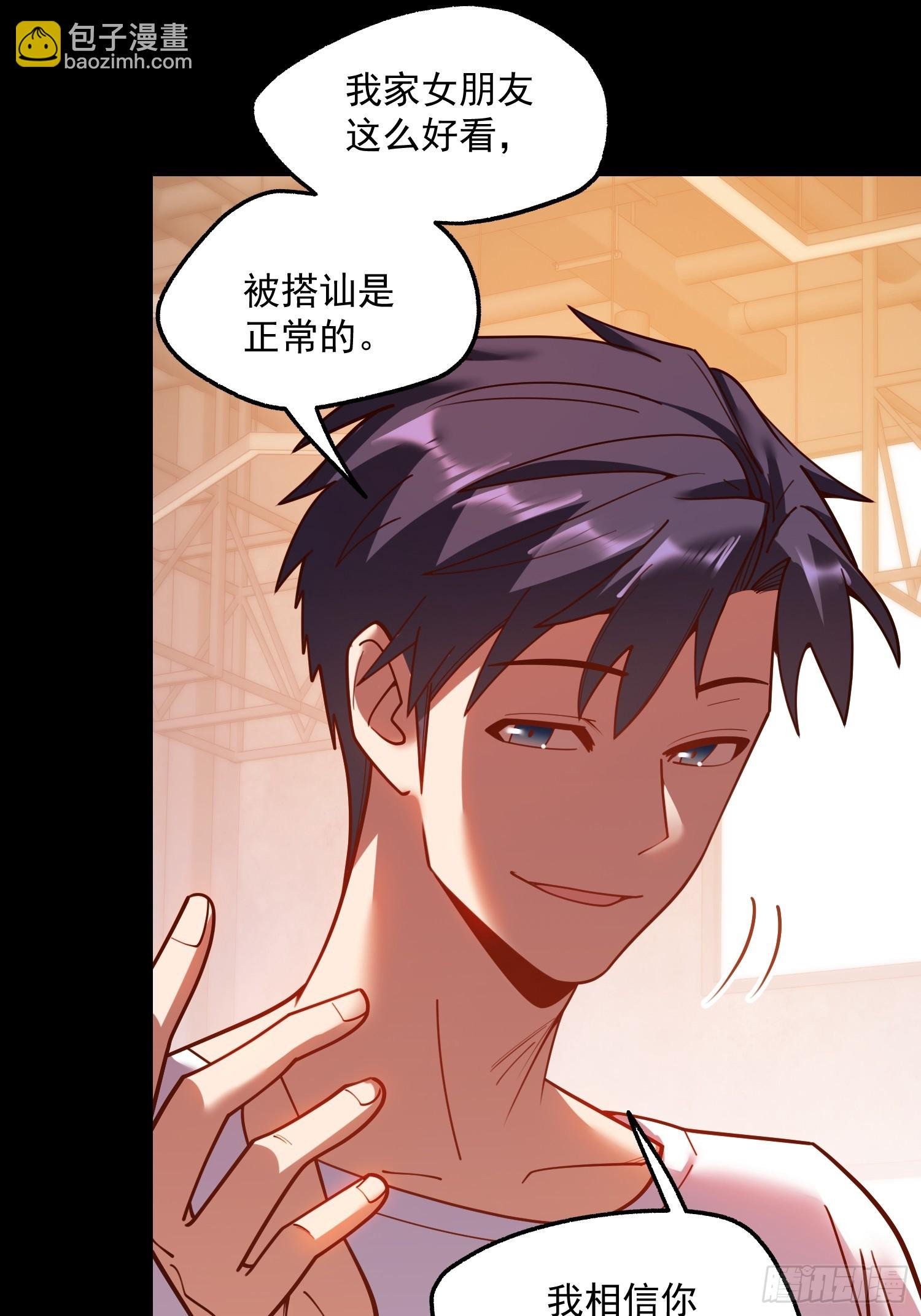 第178话
