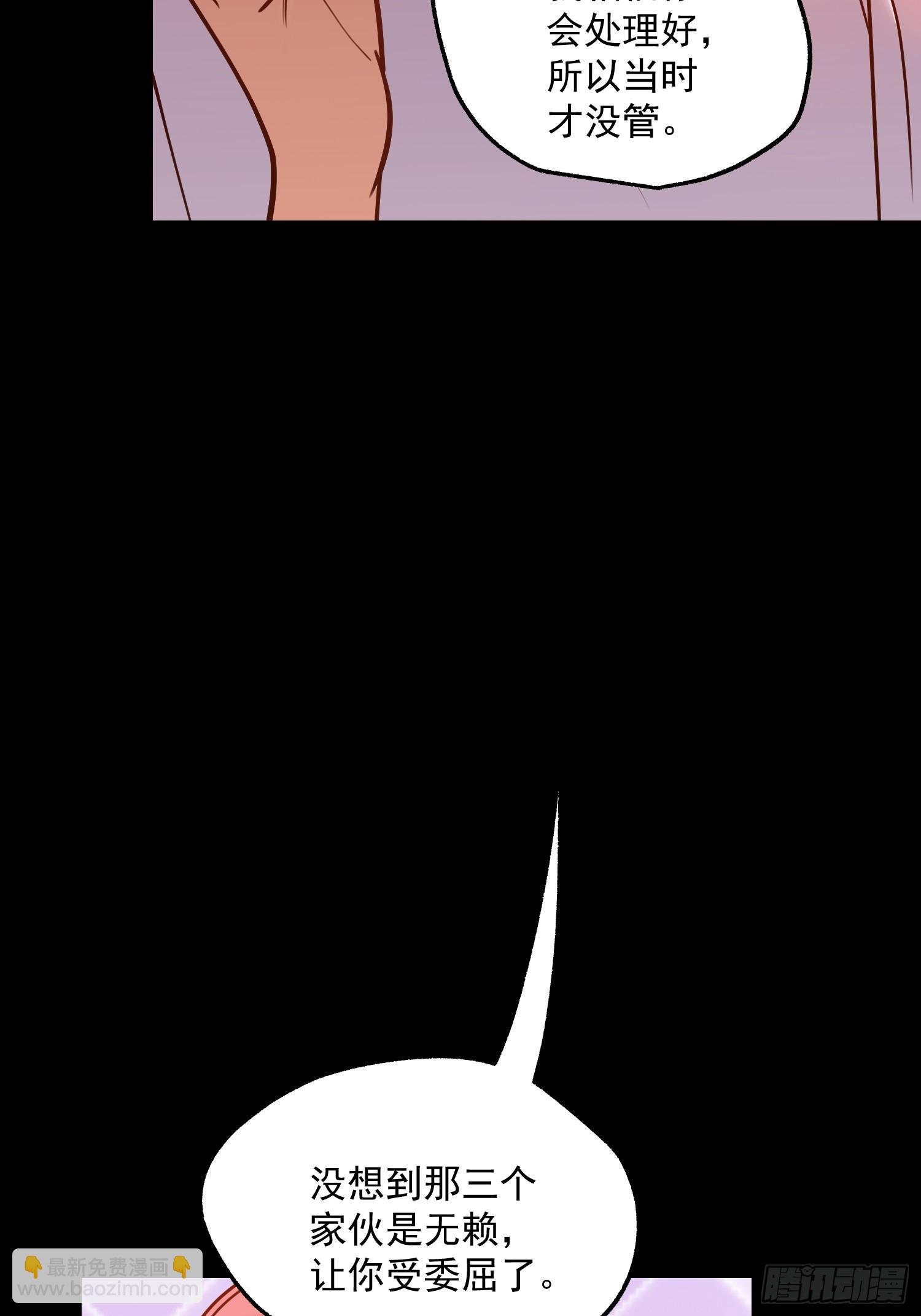 第178话