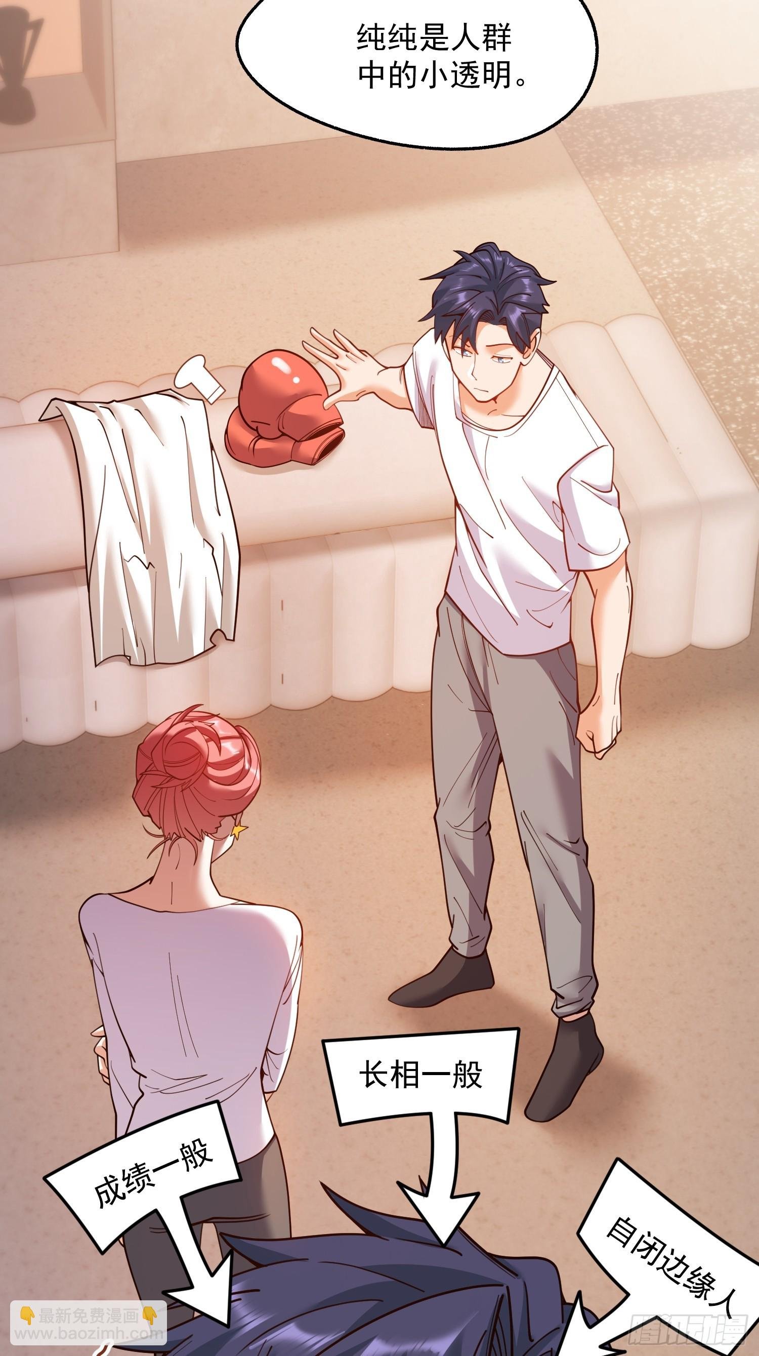 第179话