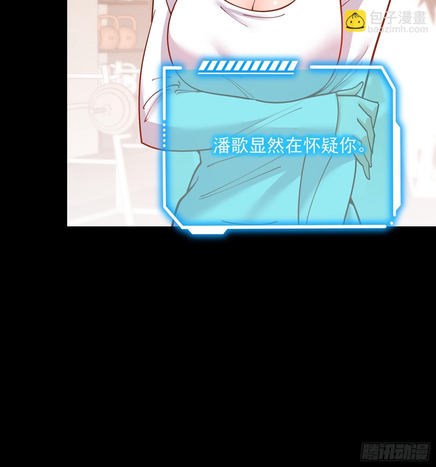 第179话