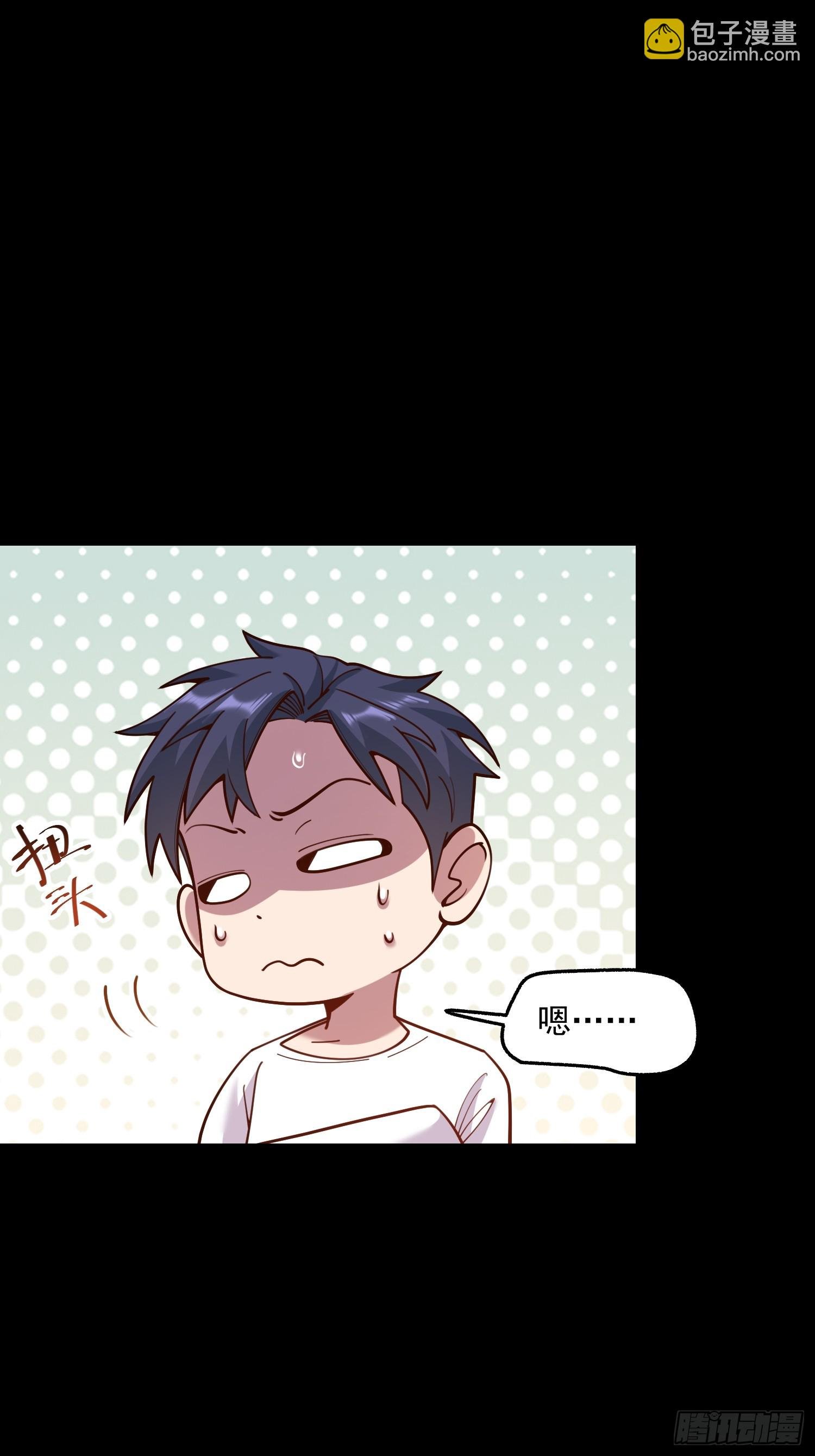 第179话