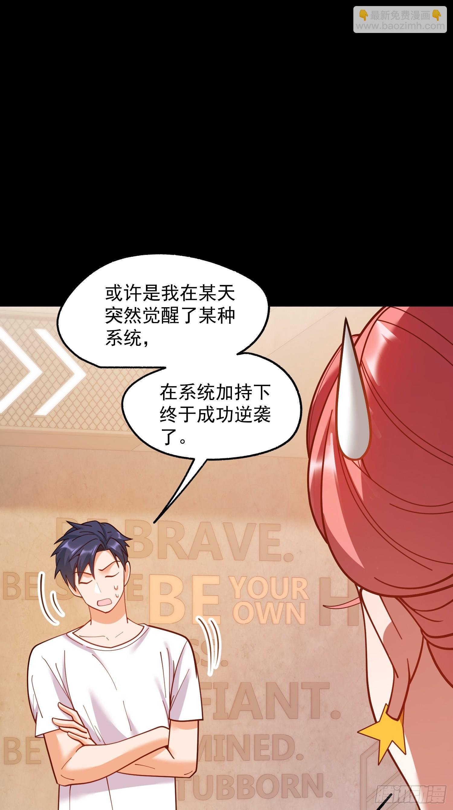 第179话