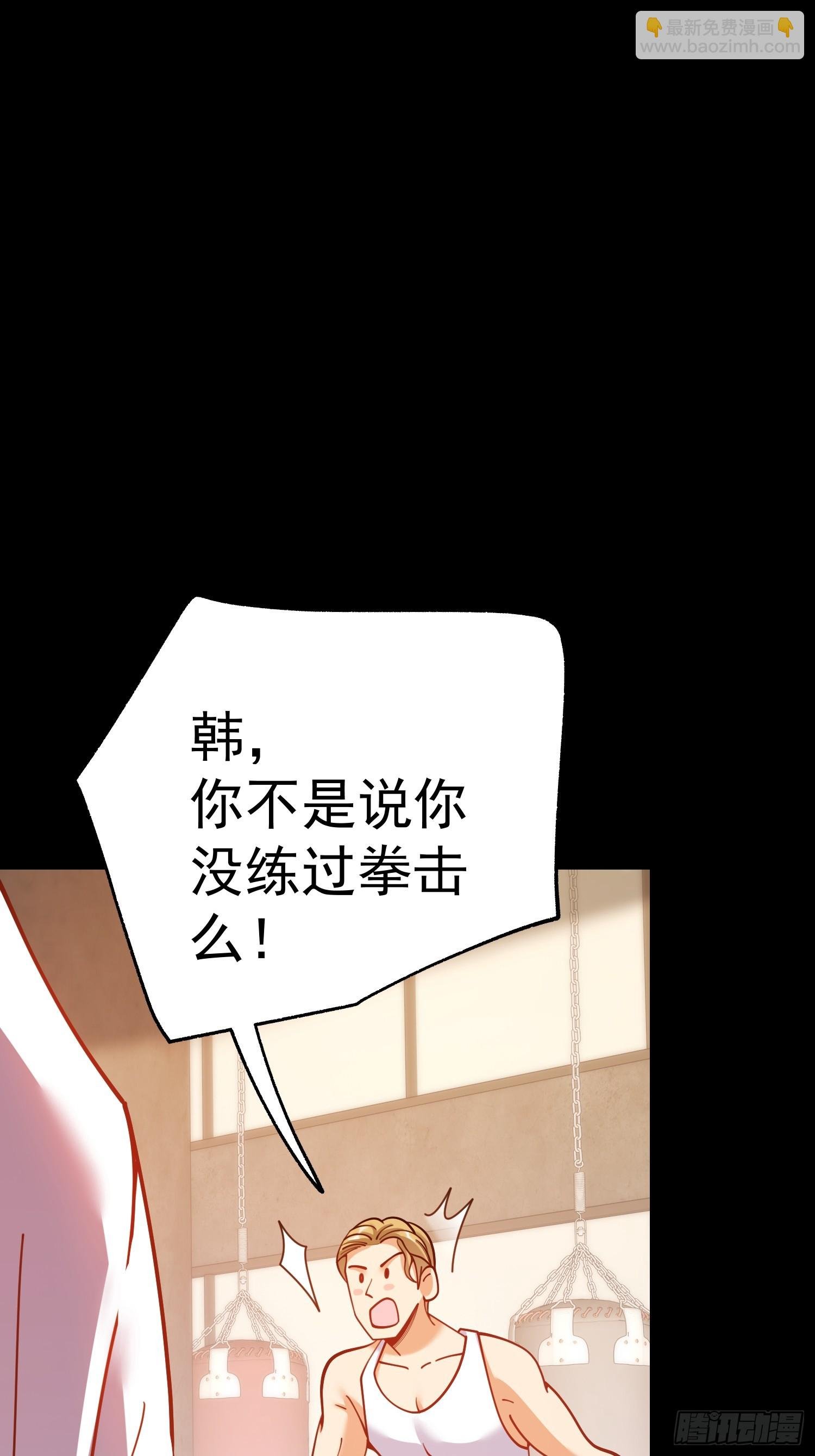 第179话
