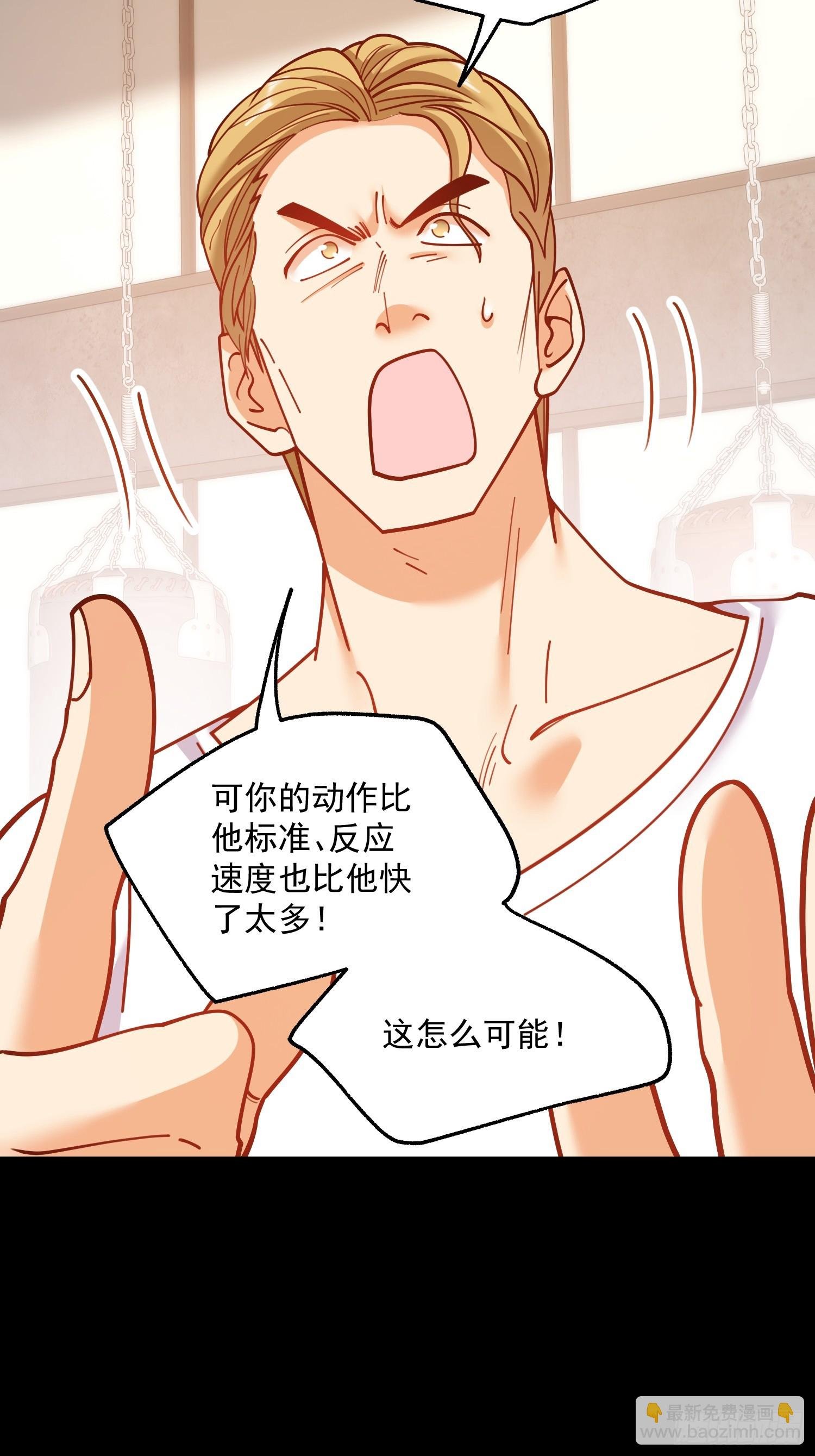 第179话