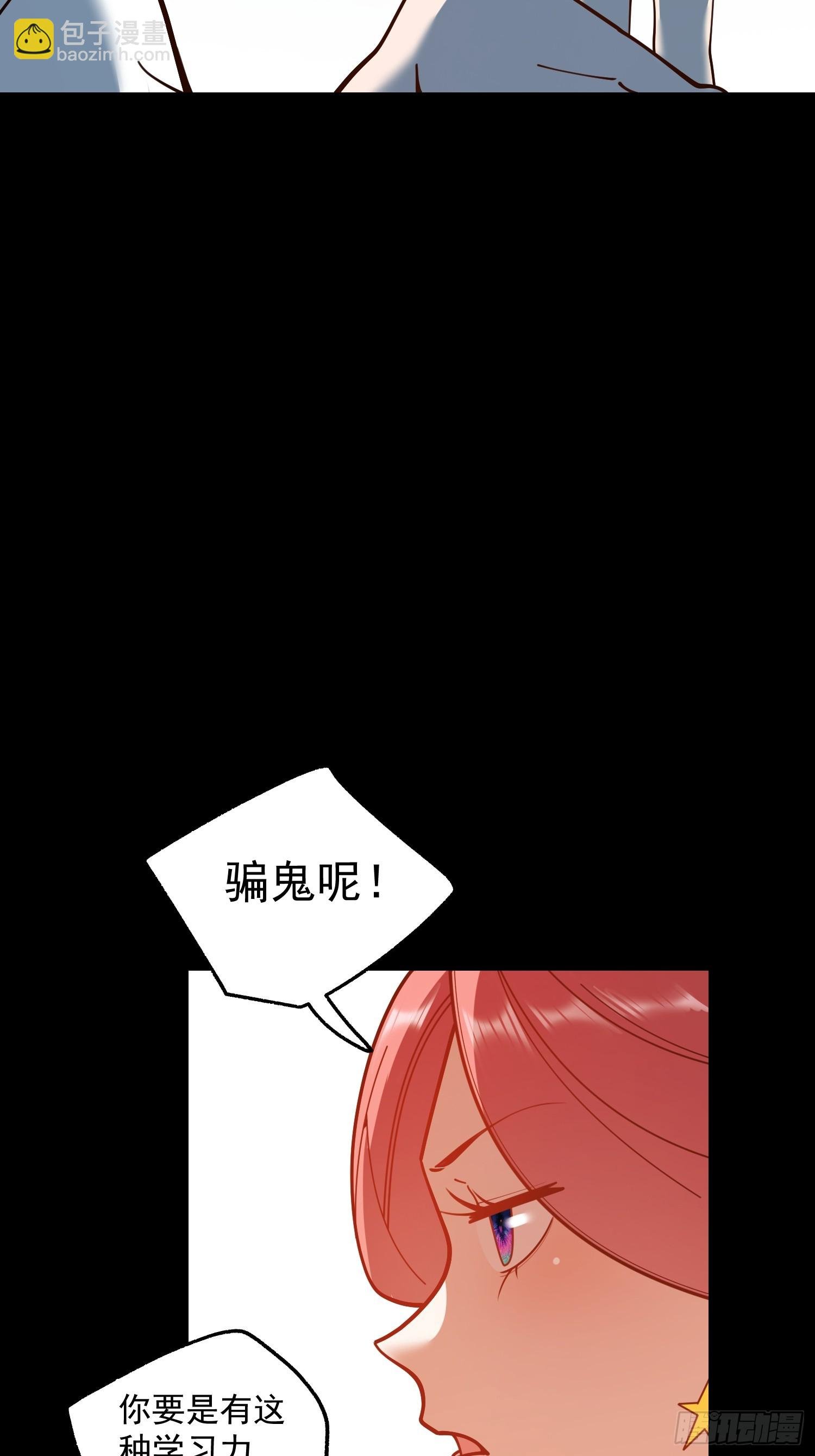 第179话