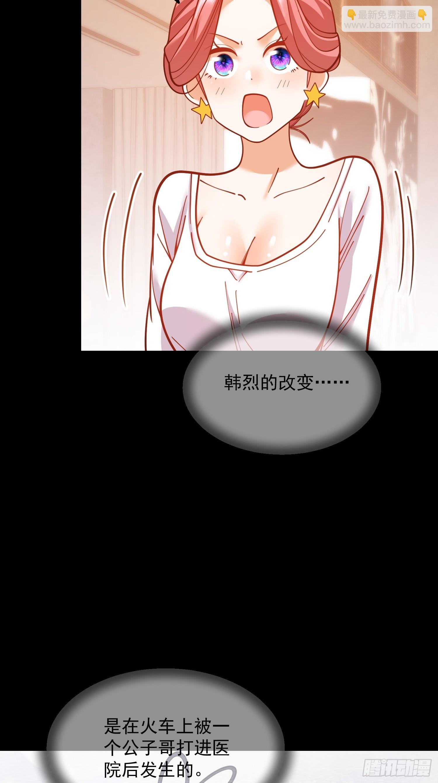 第179话