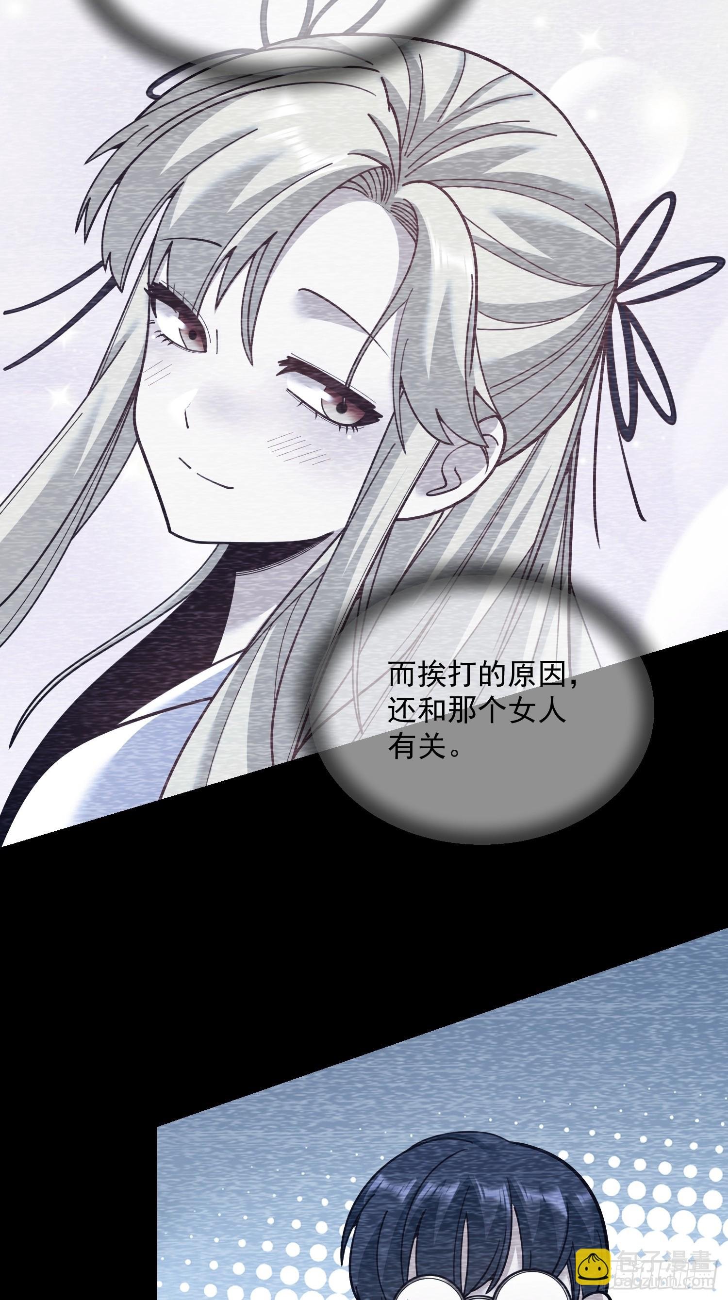 第179话