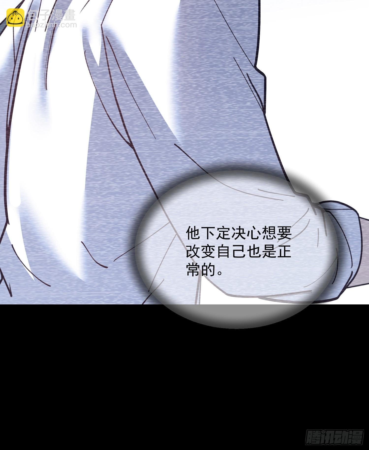 第179话