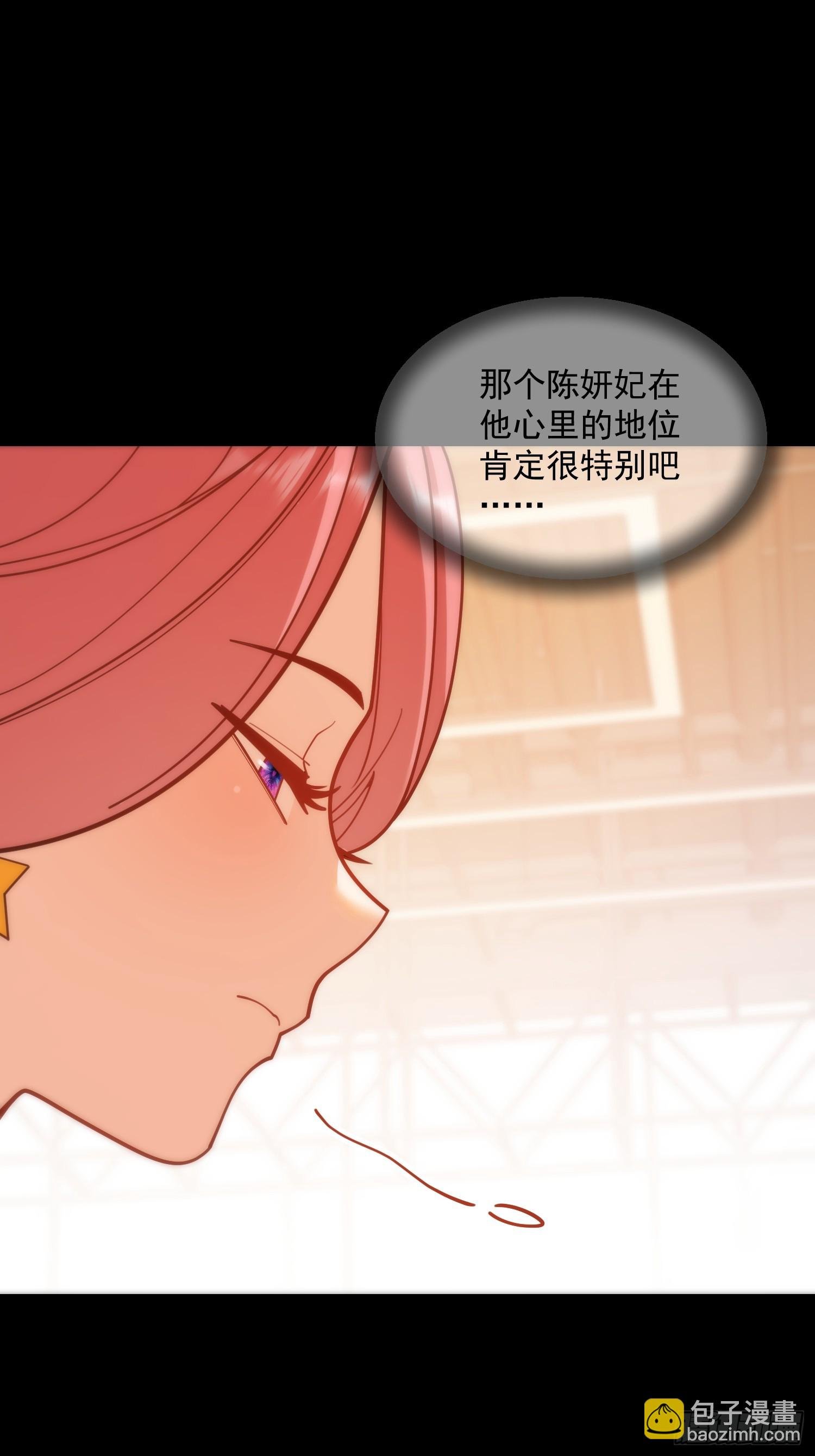 第179话