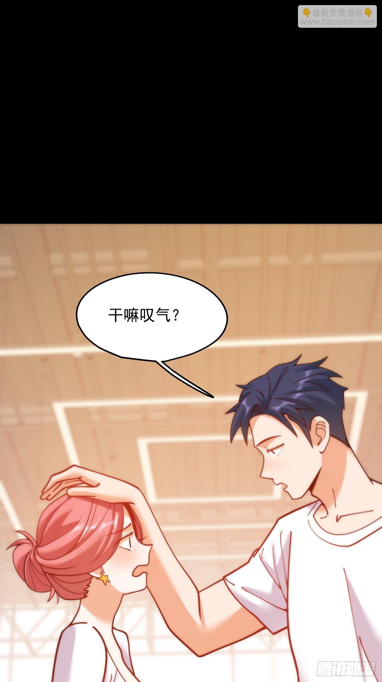 第179话