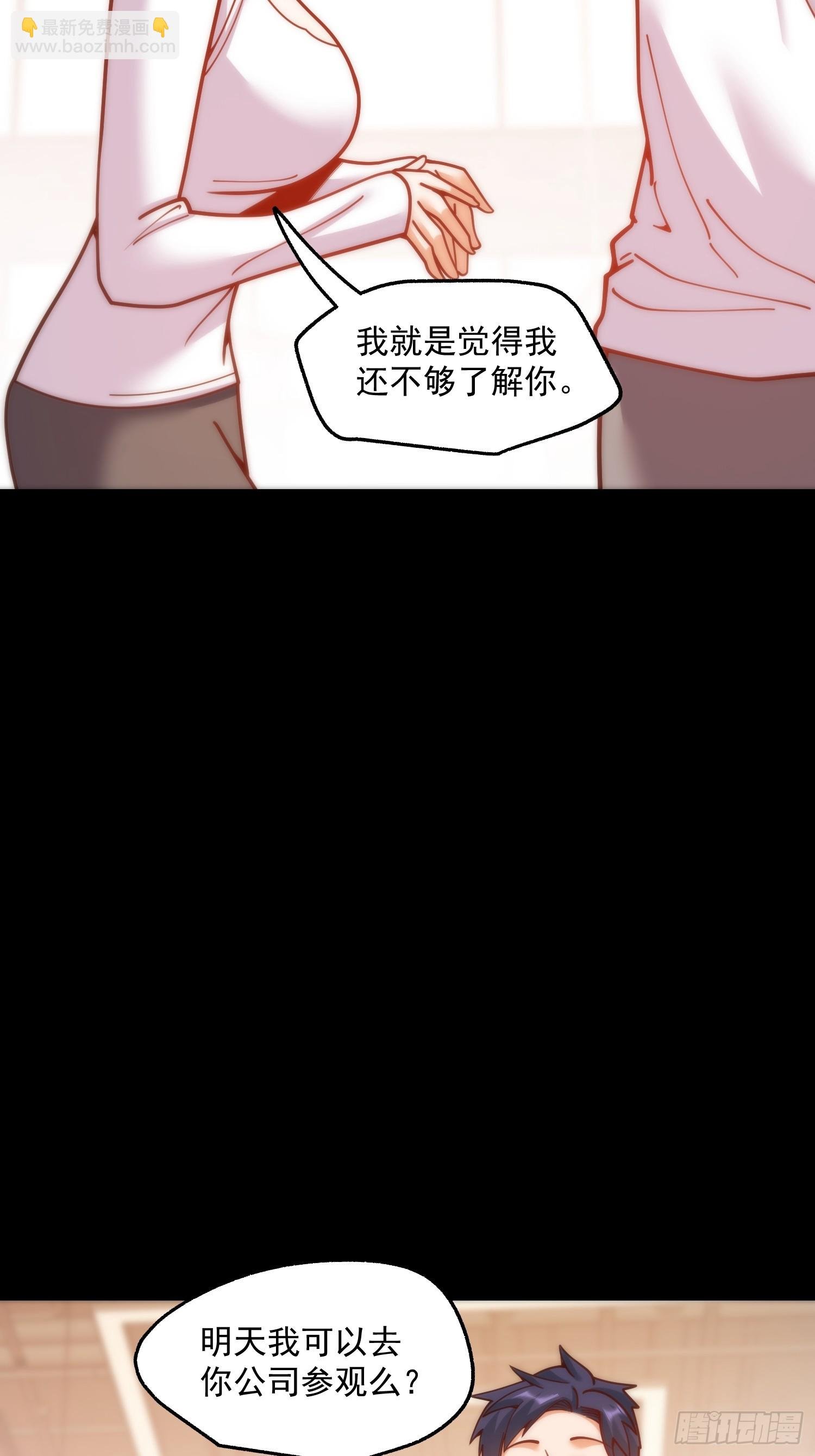 第179话