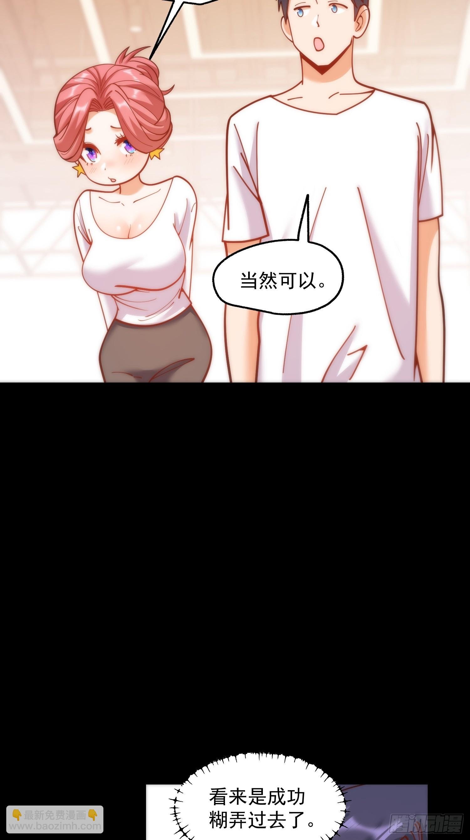 第179话