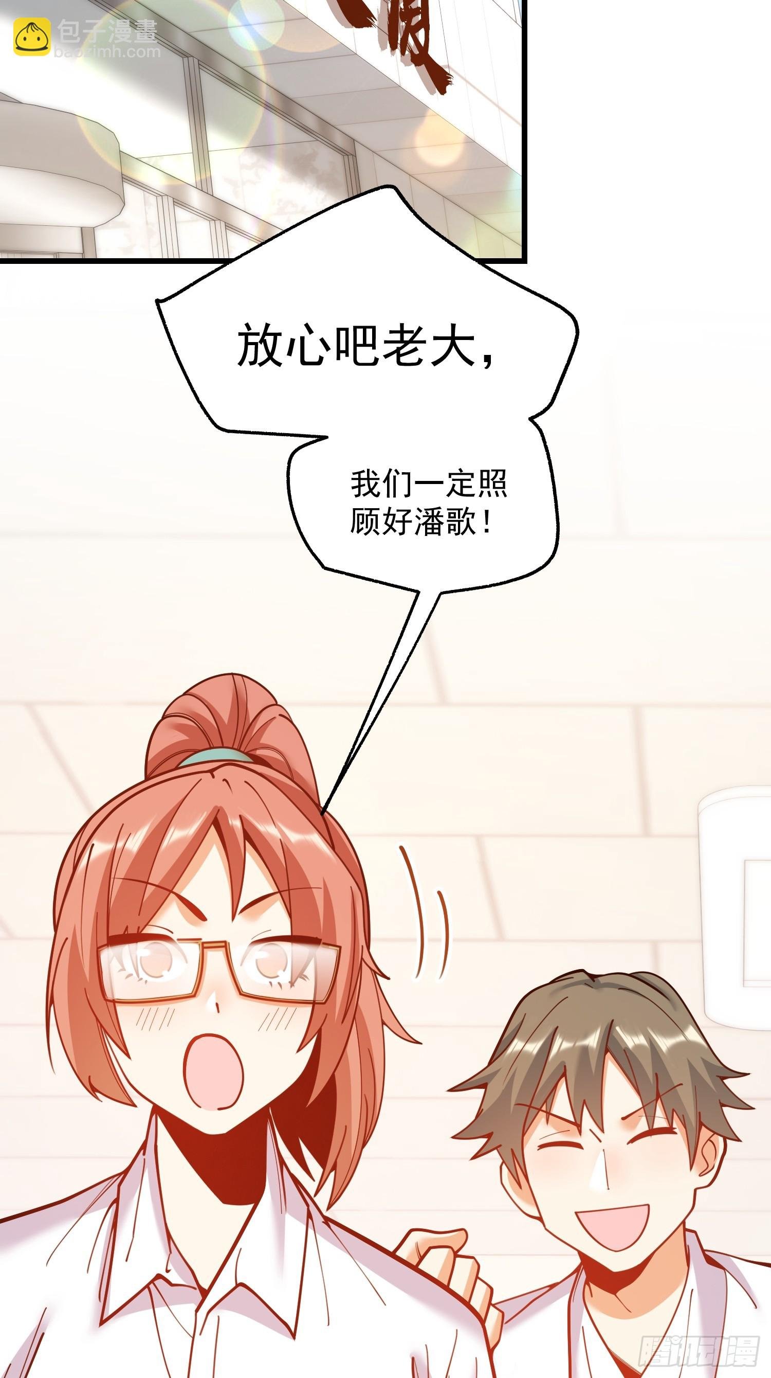 第179话