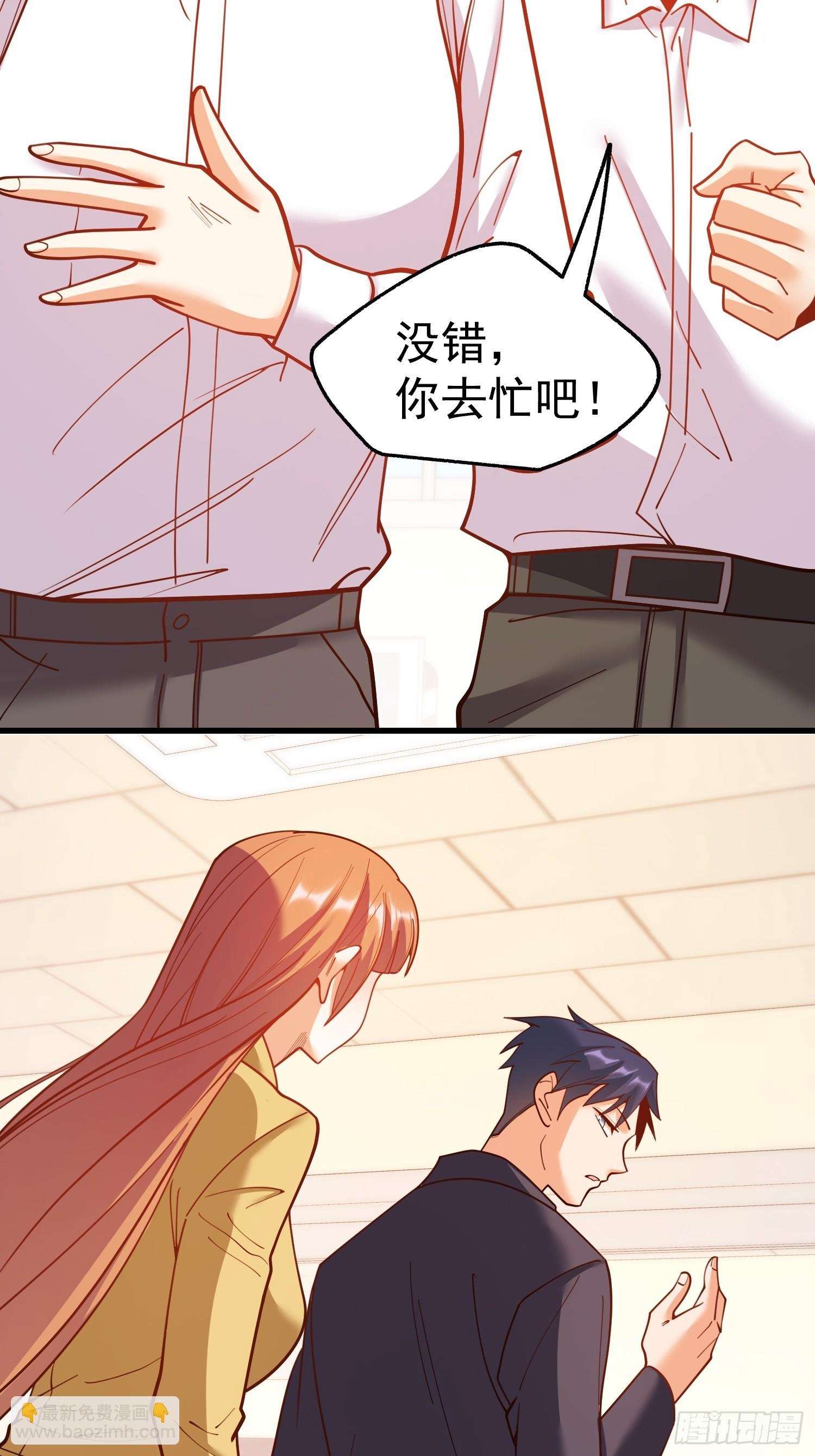 第179话