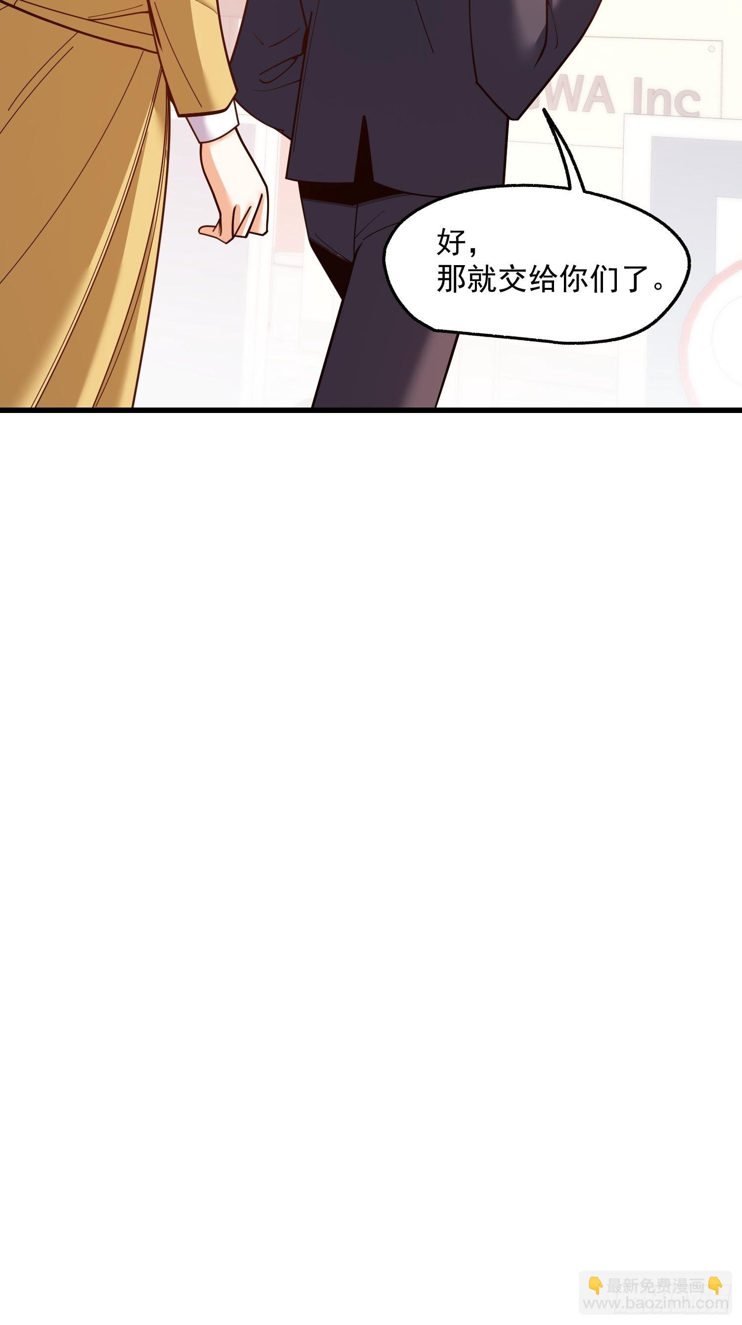 第179话