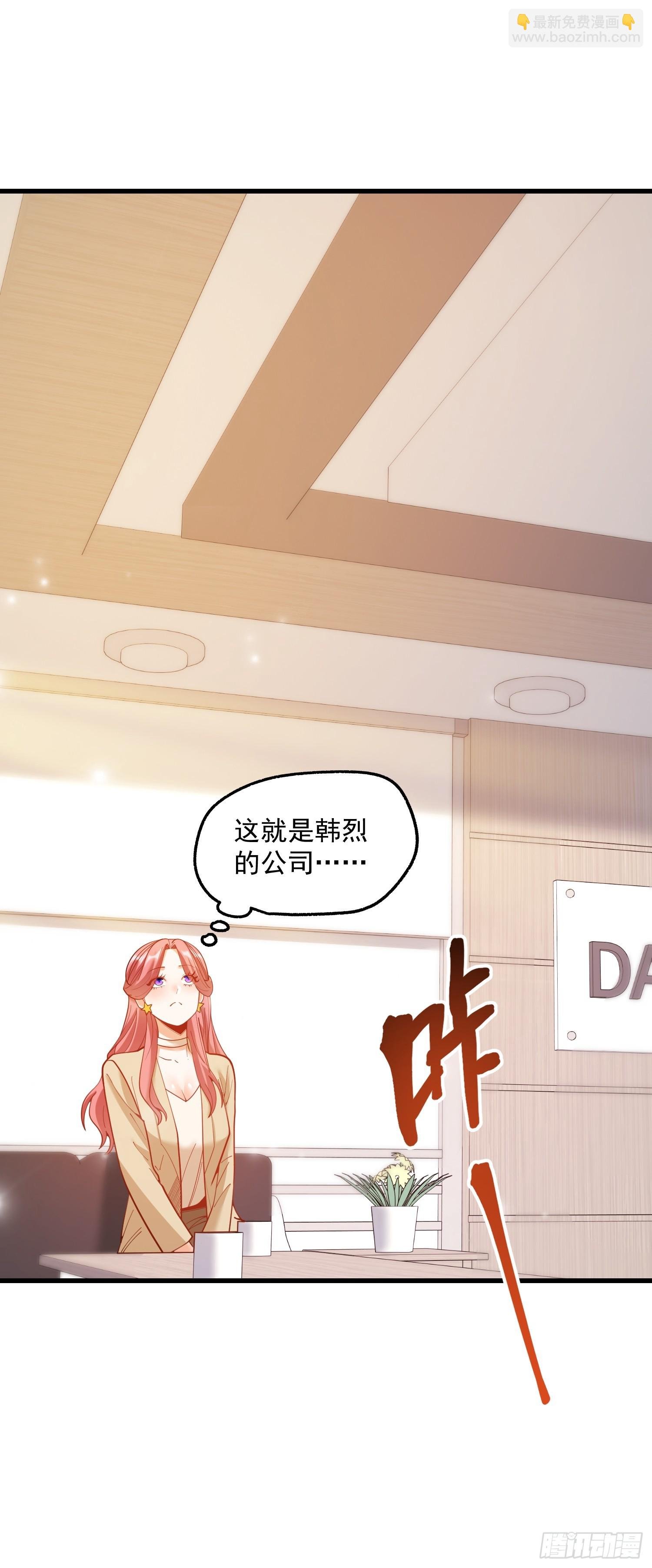 第179话