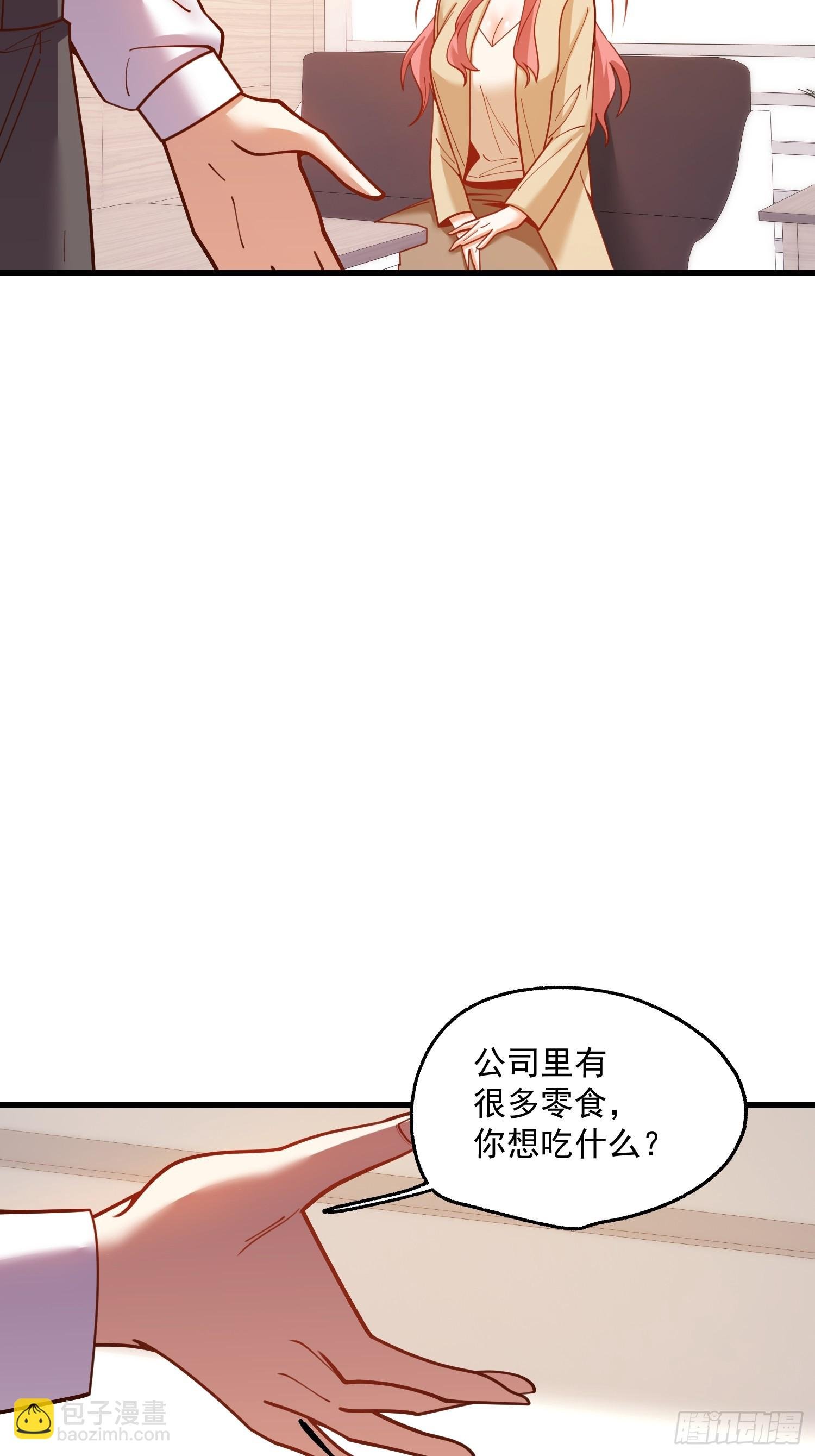第180话