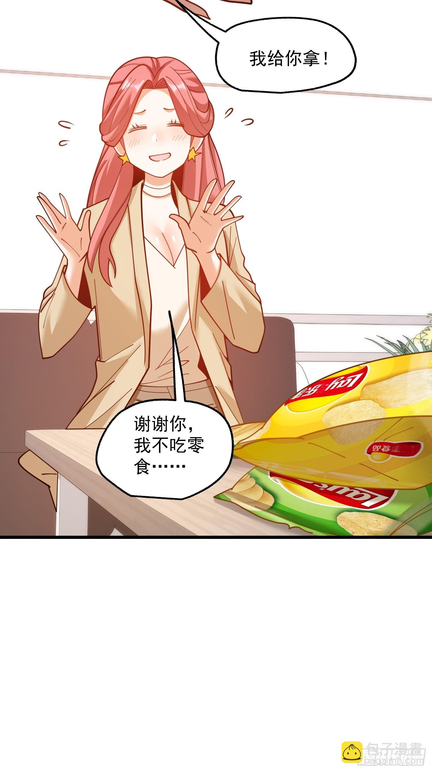 第180话
