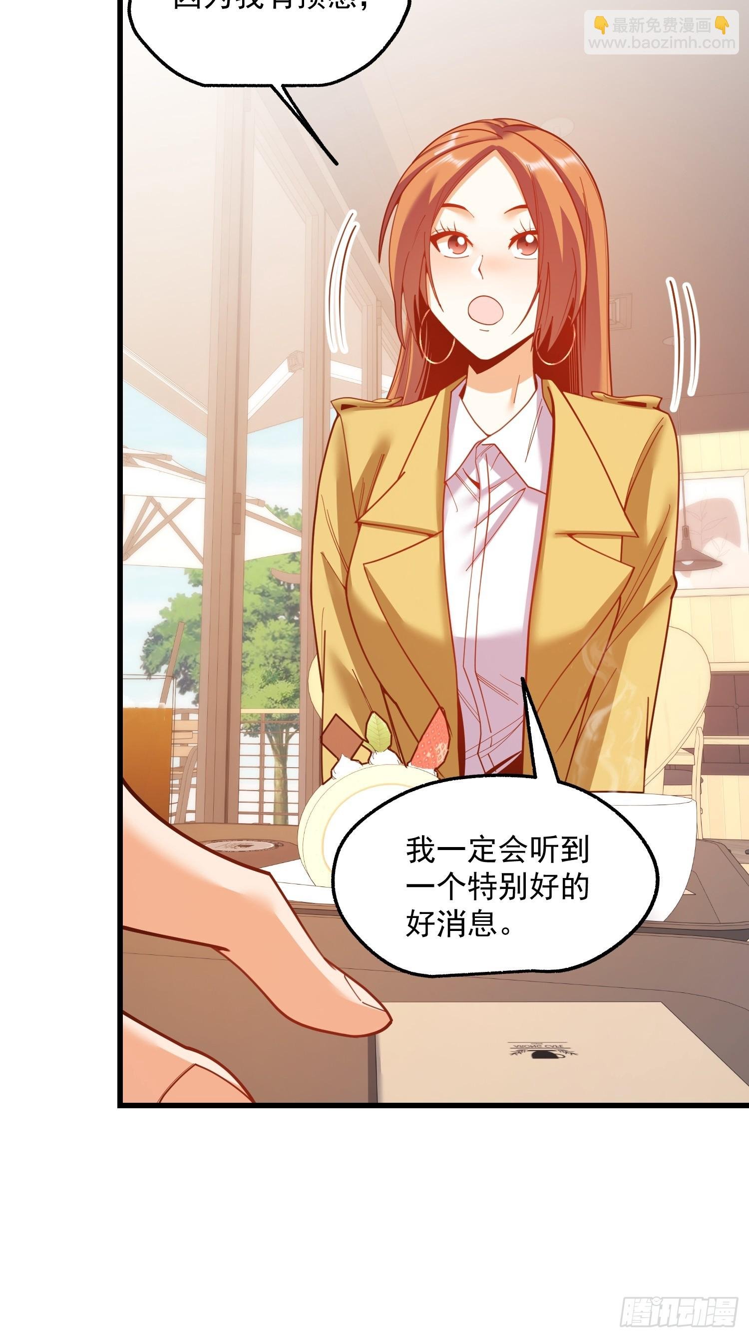 第180话