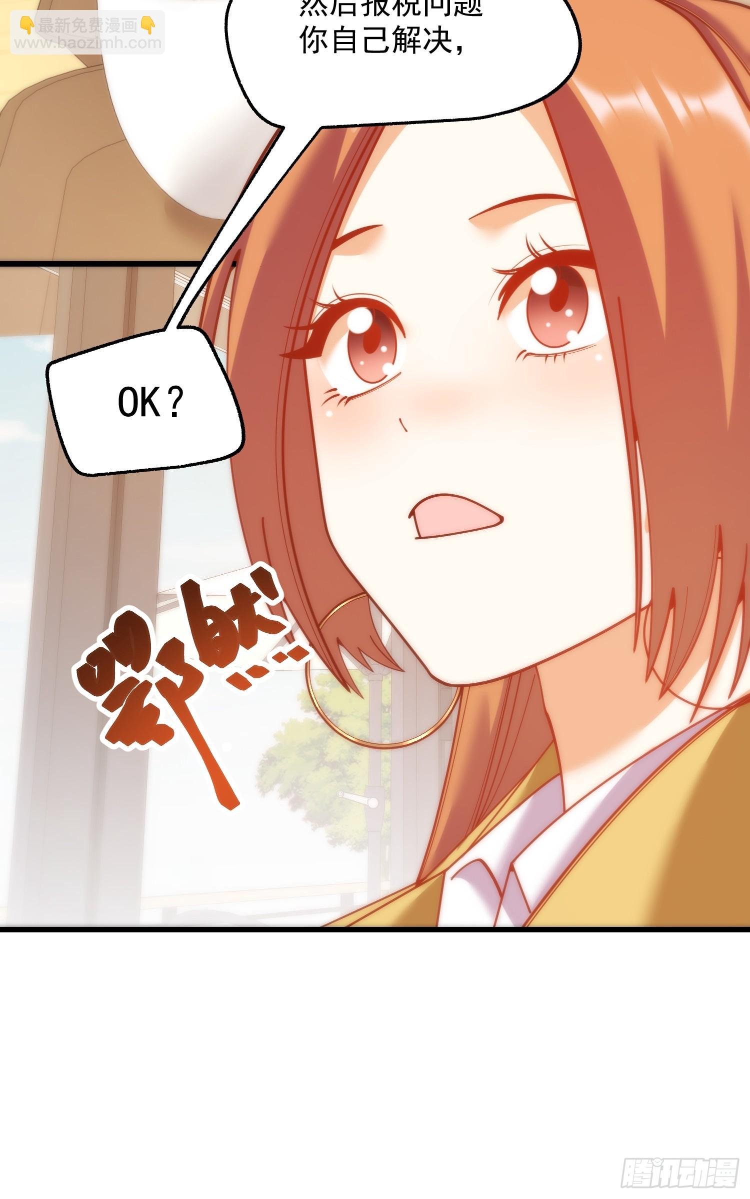 第180话