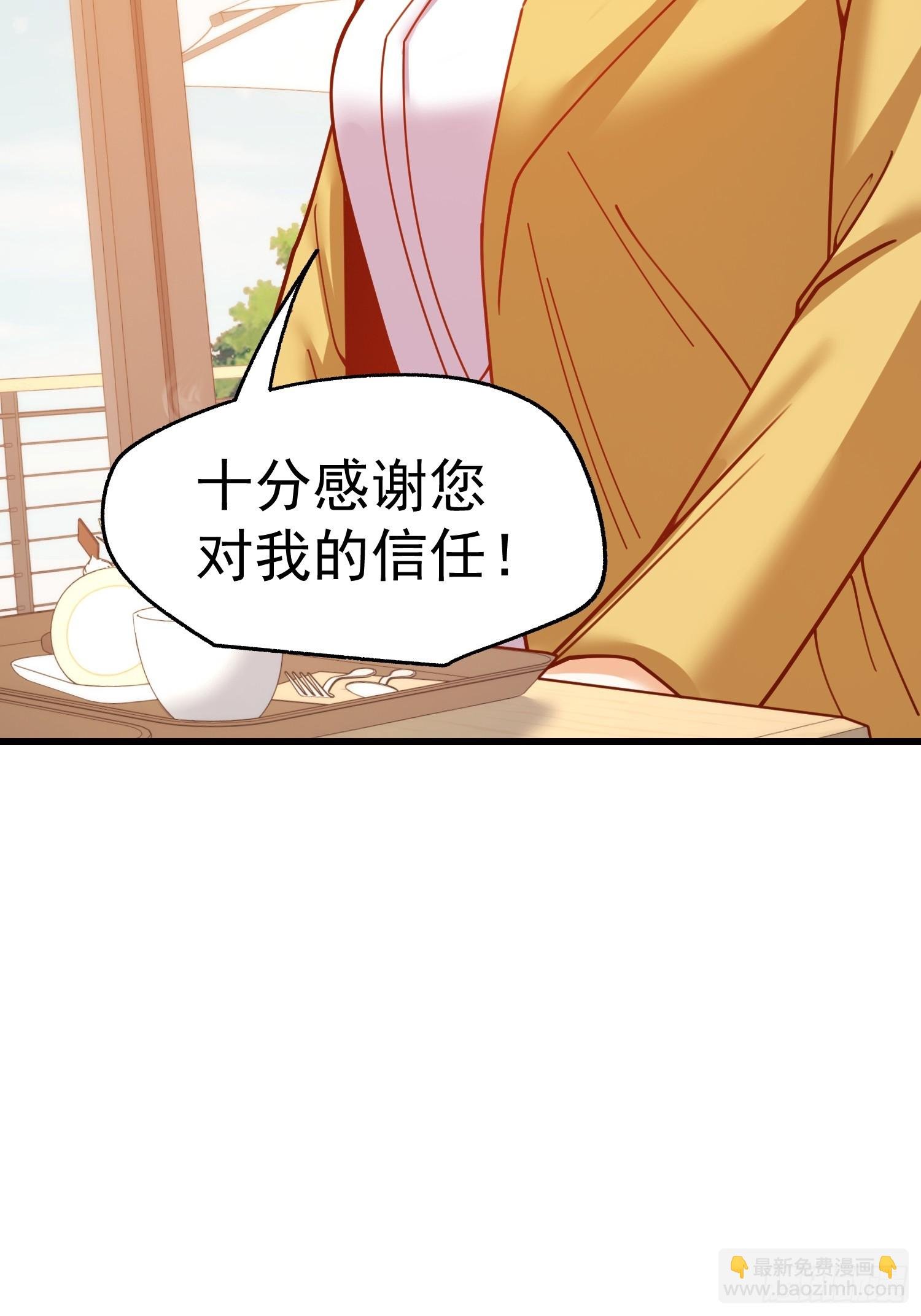 第180话