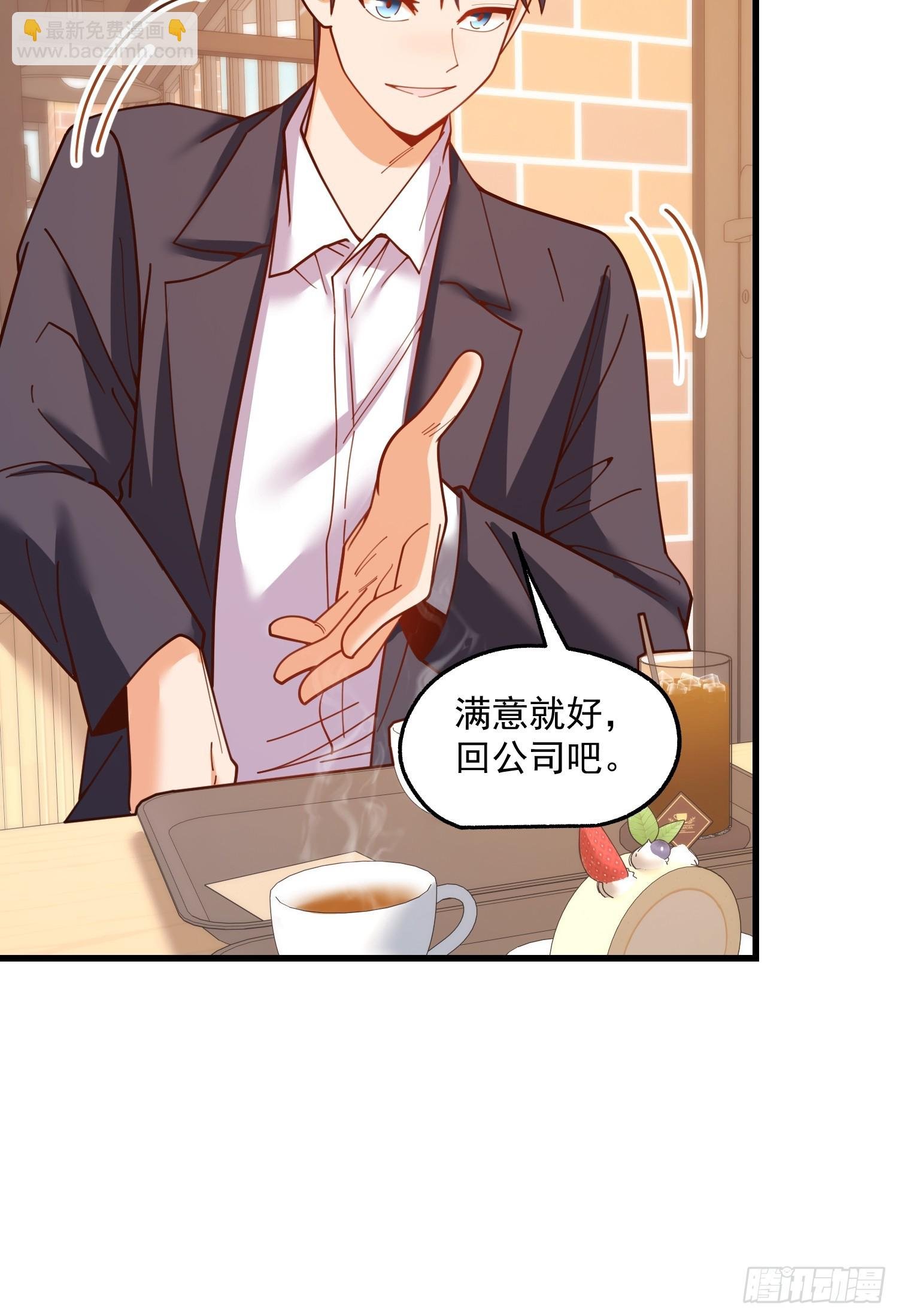 第180话