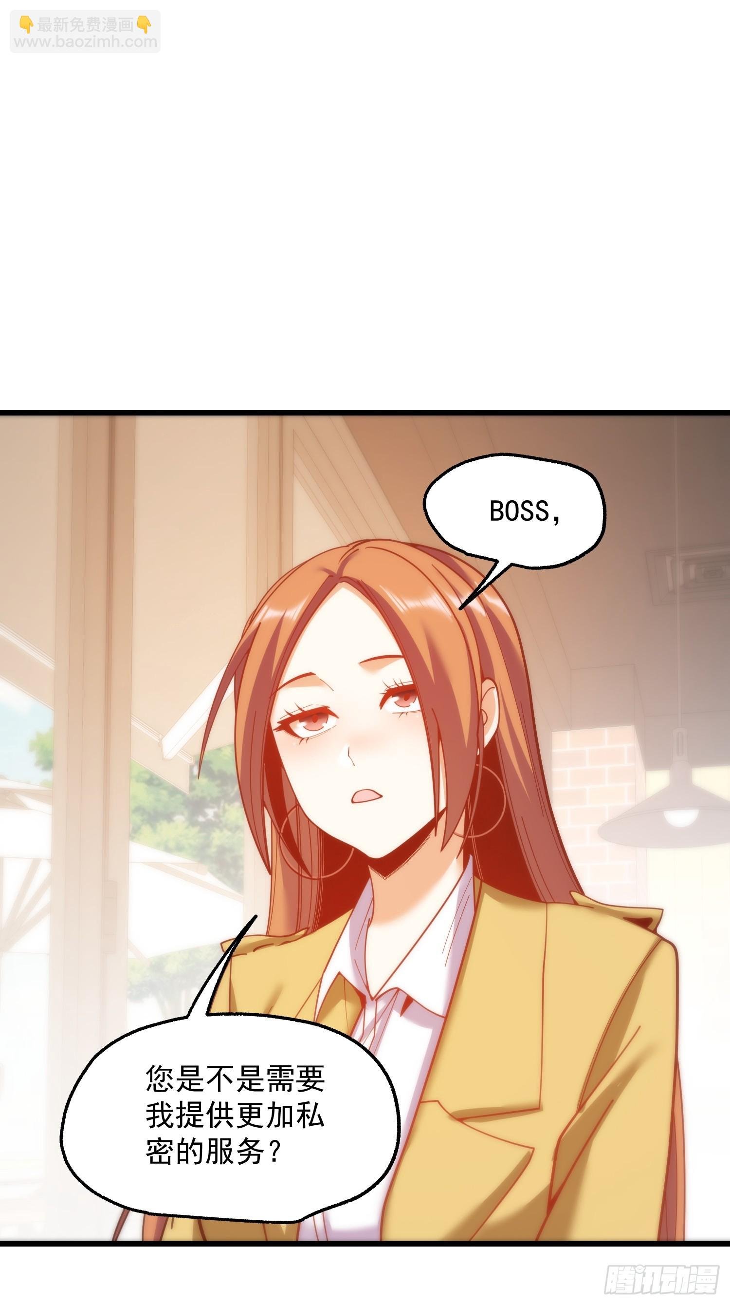 第180话