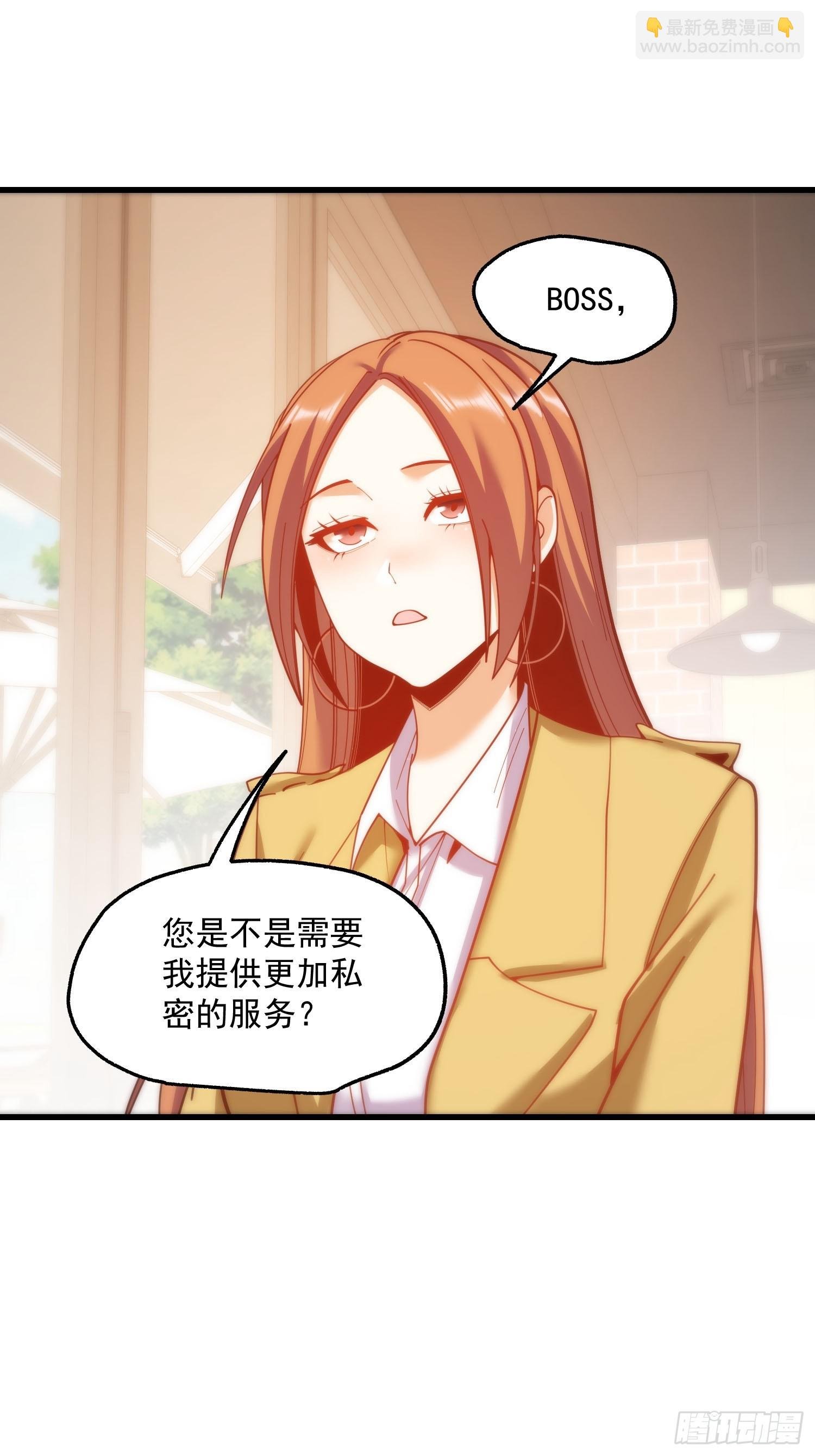 第181话