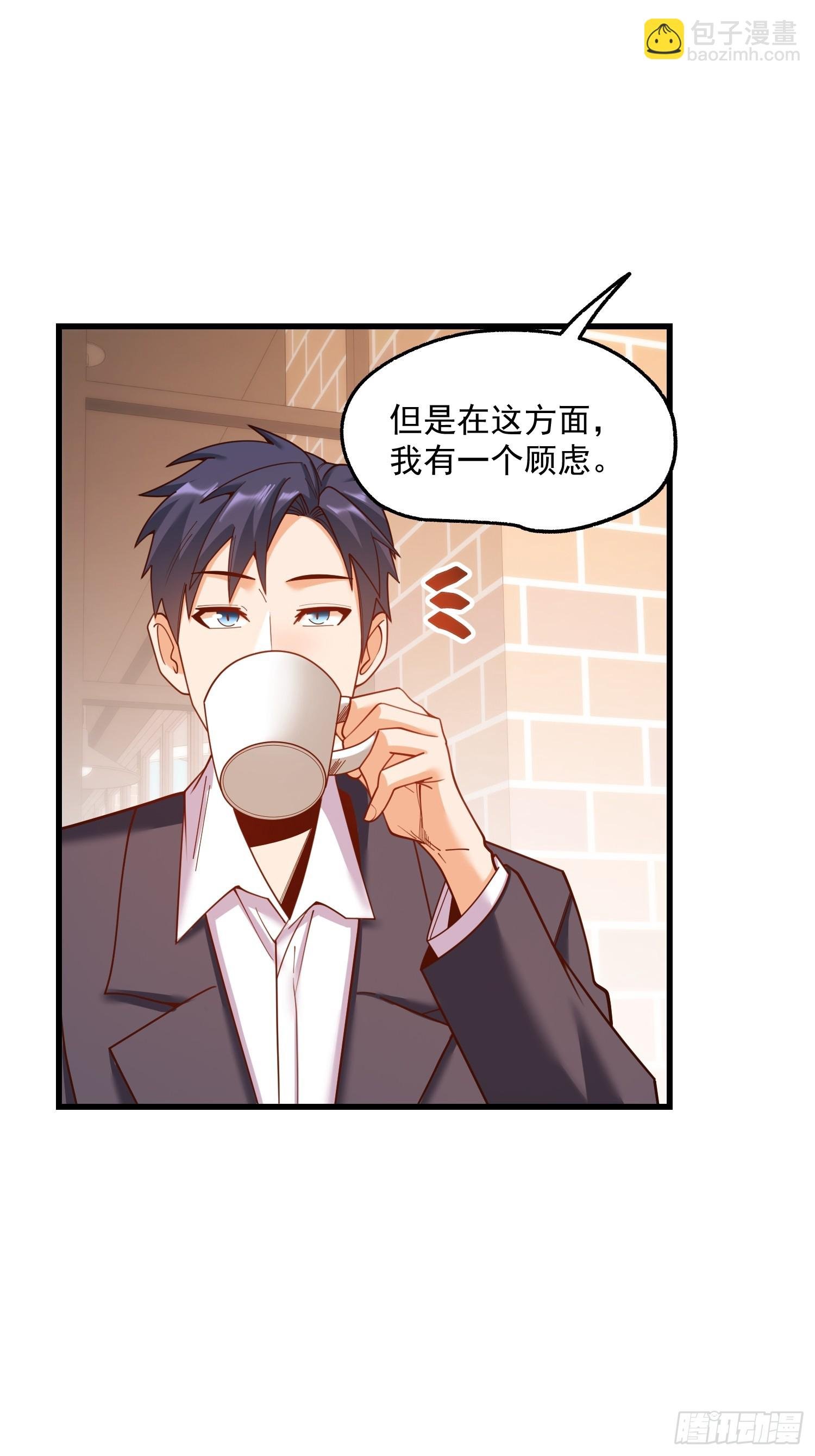 第181话