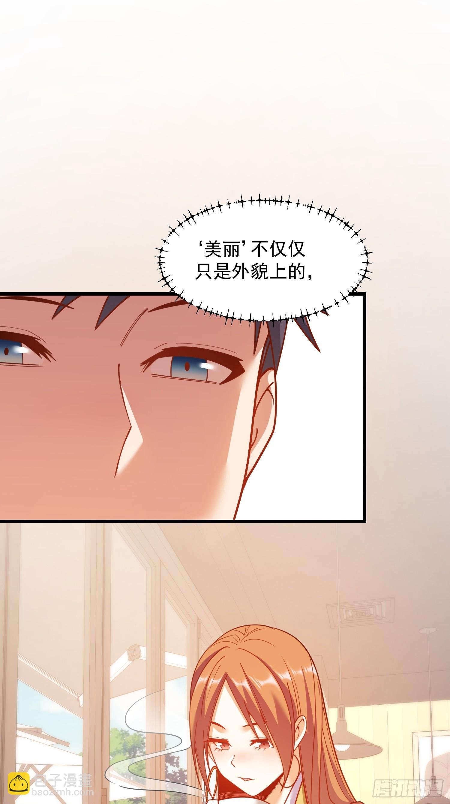 第181话