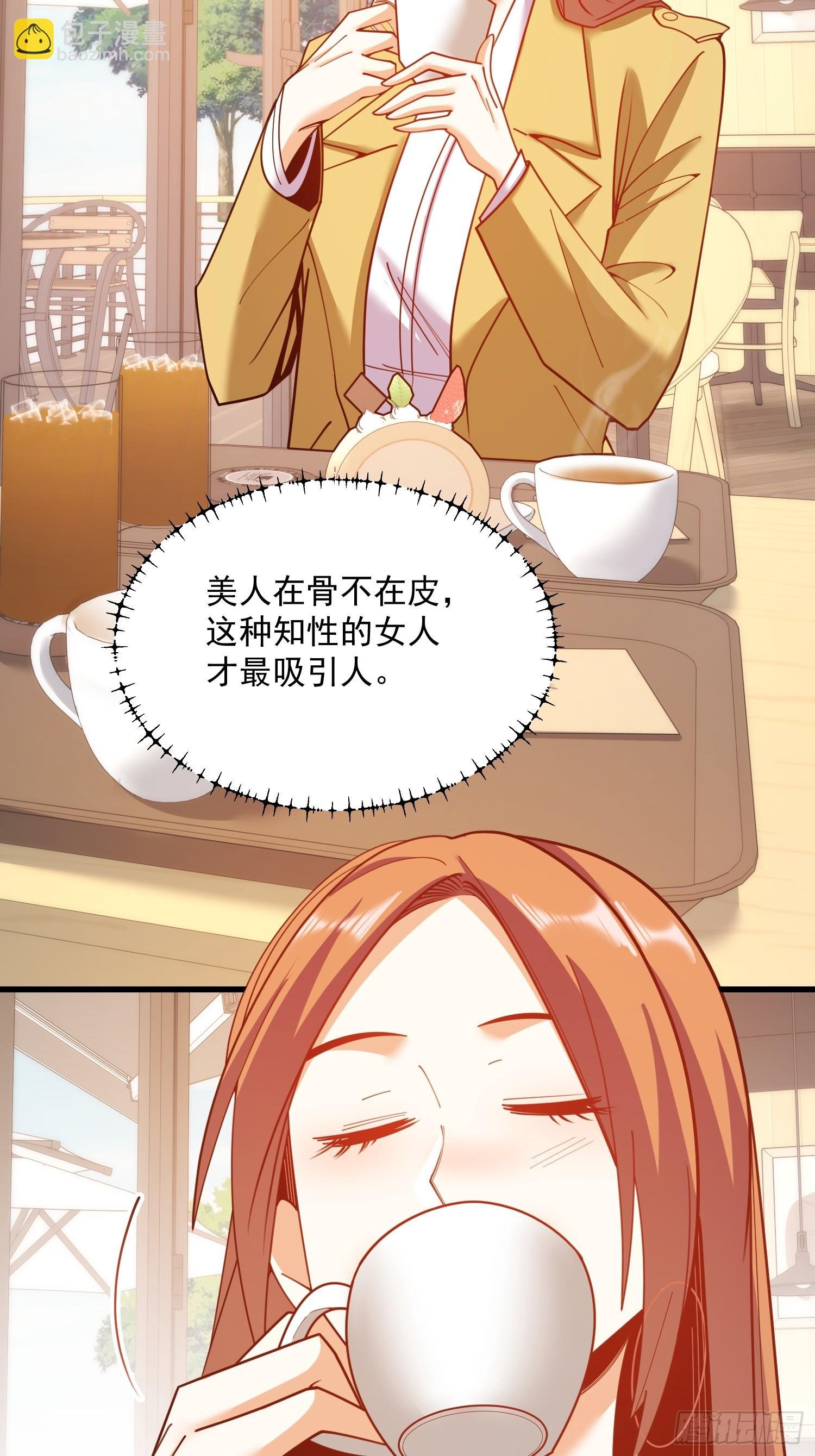 第181话