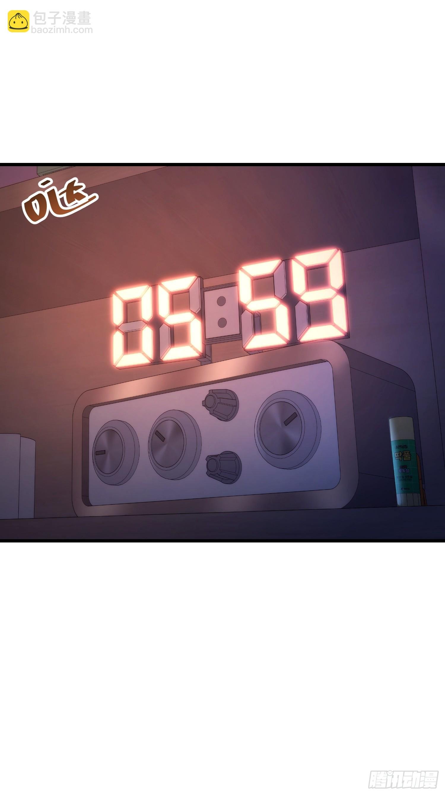 第181话