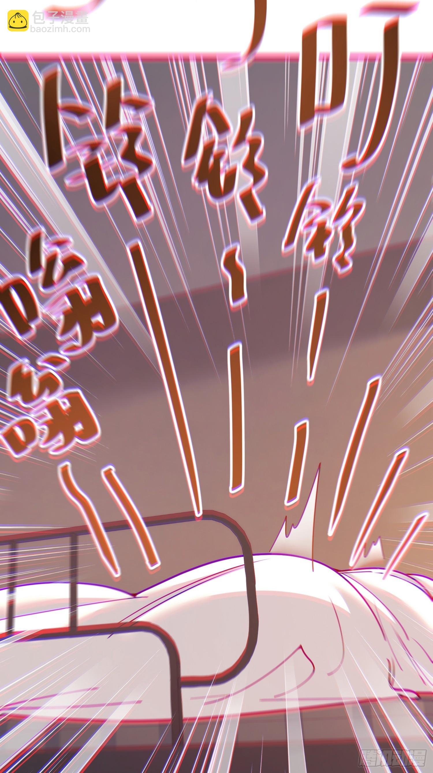 第181话
