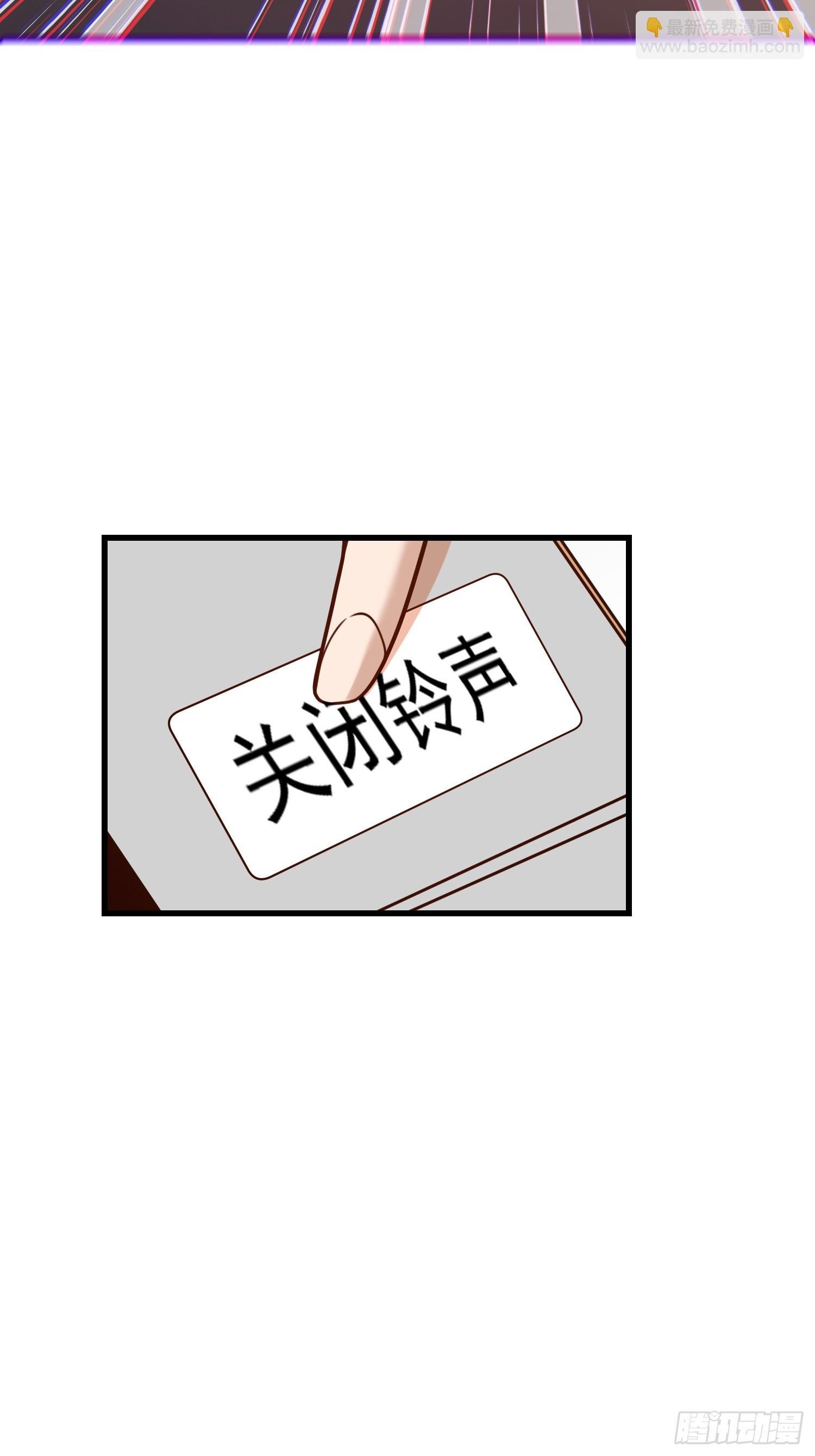 第181话