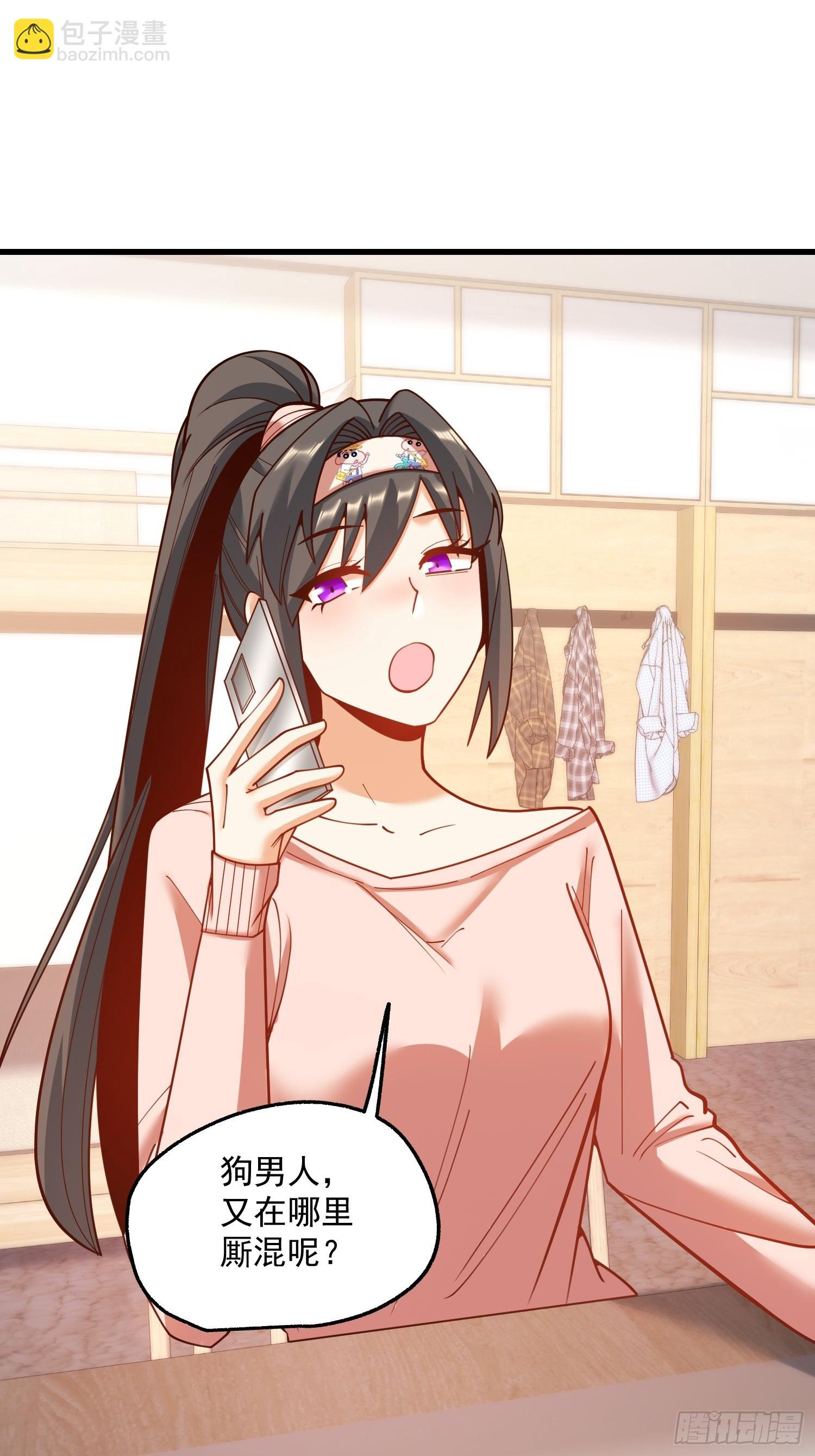 第181话