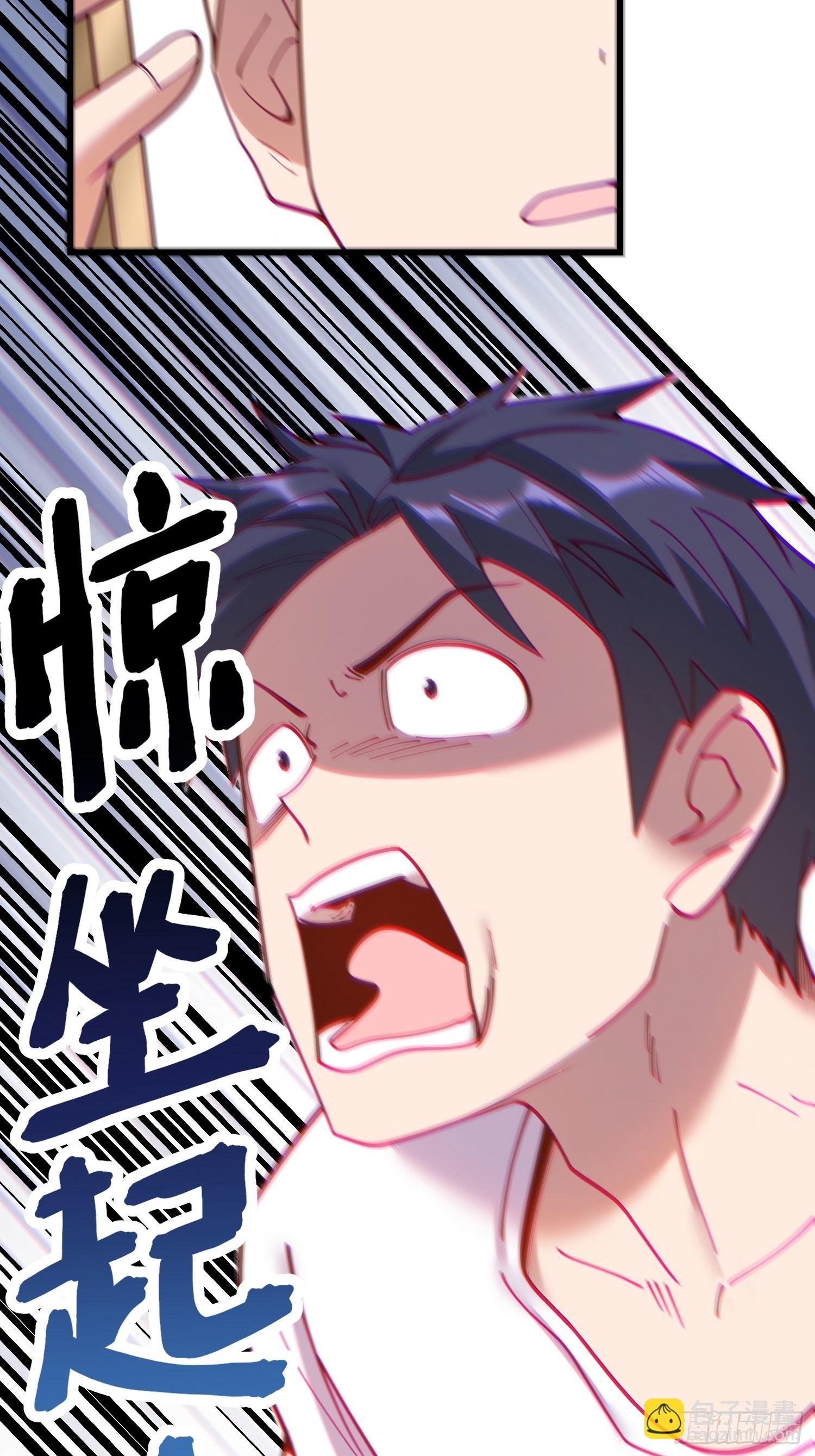 第181话