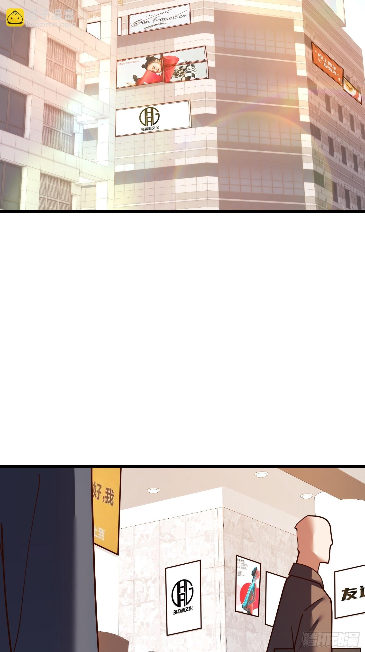 第181话