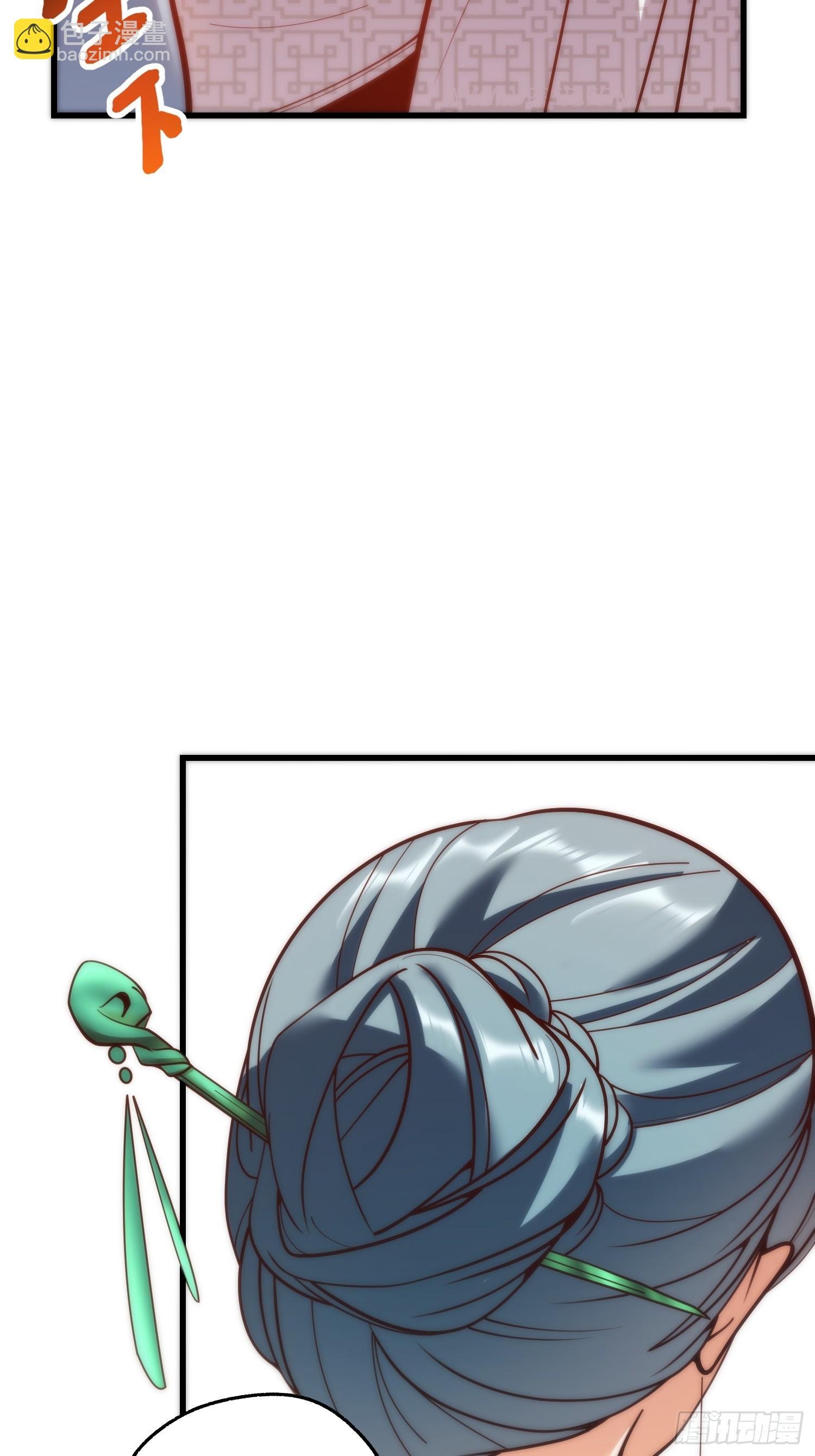 第181话