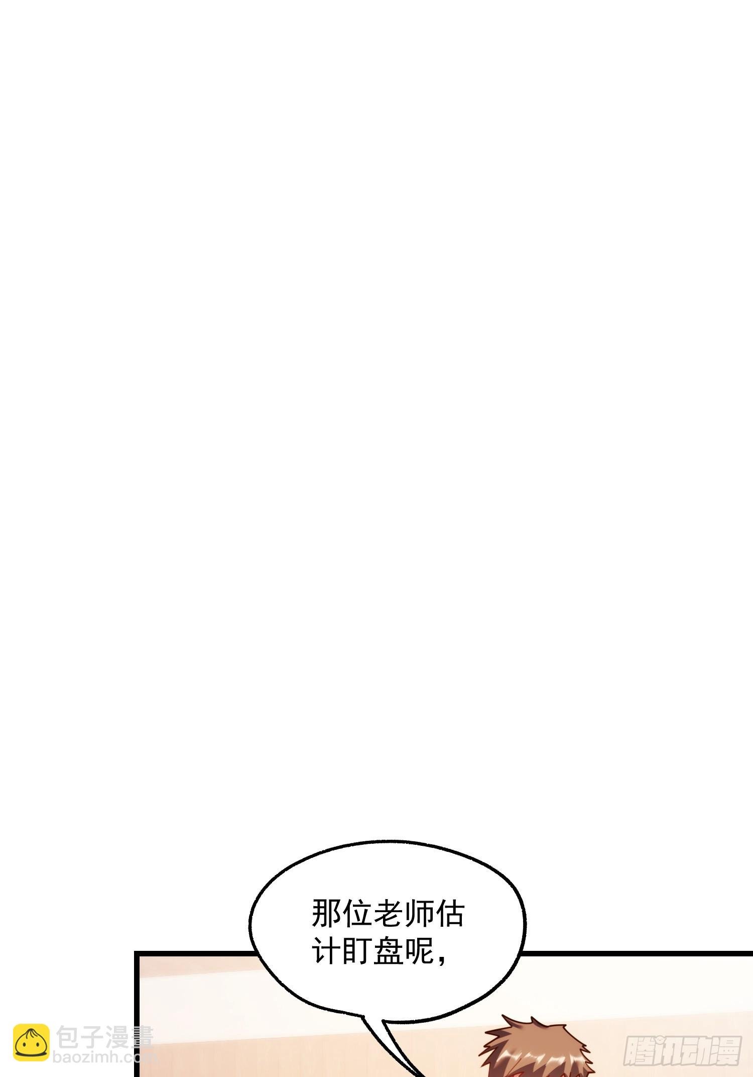 第182话