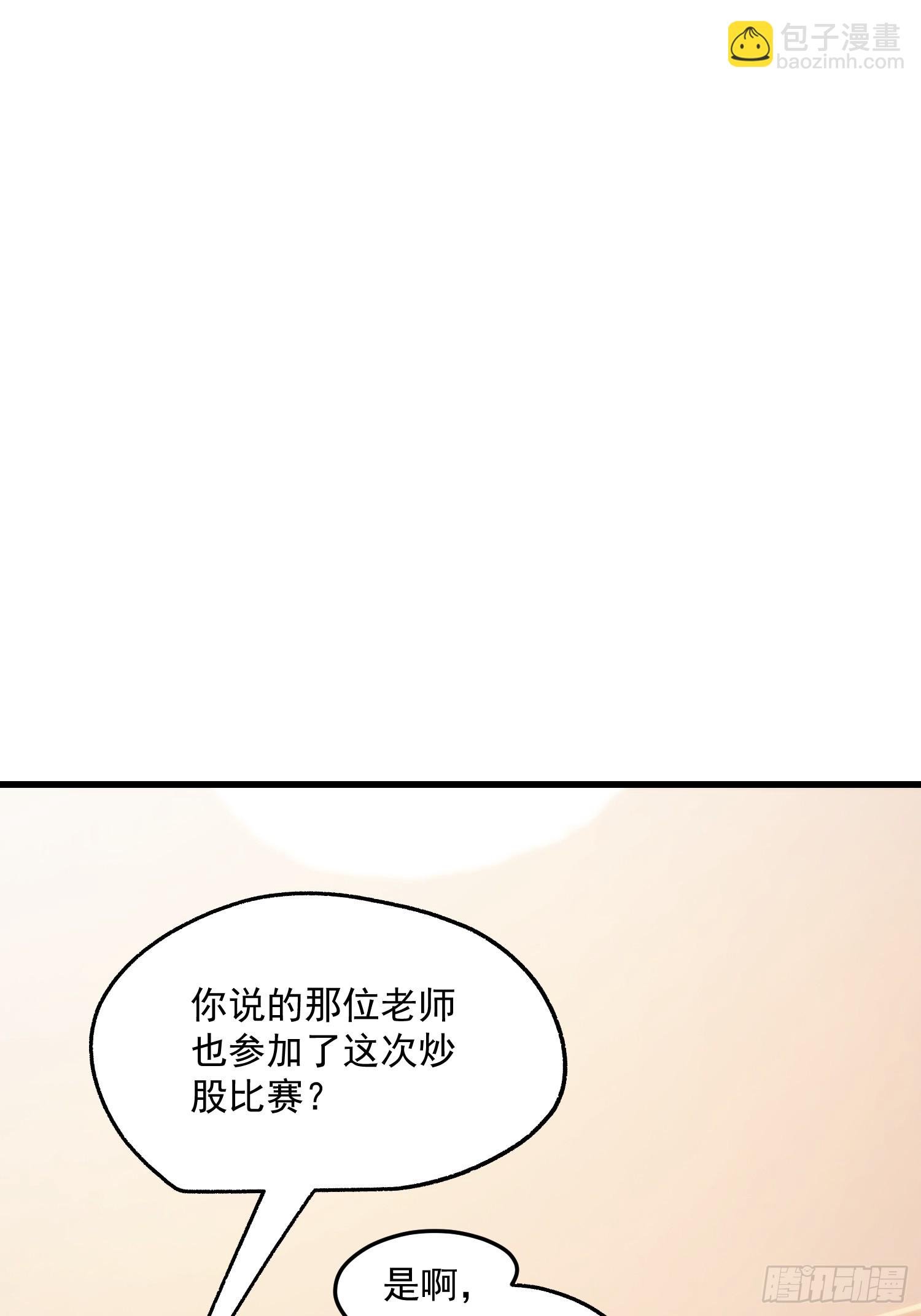 第182话