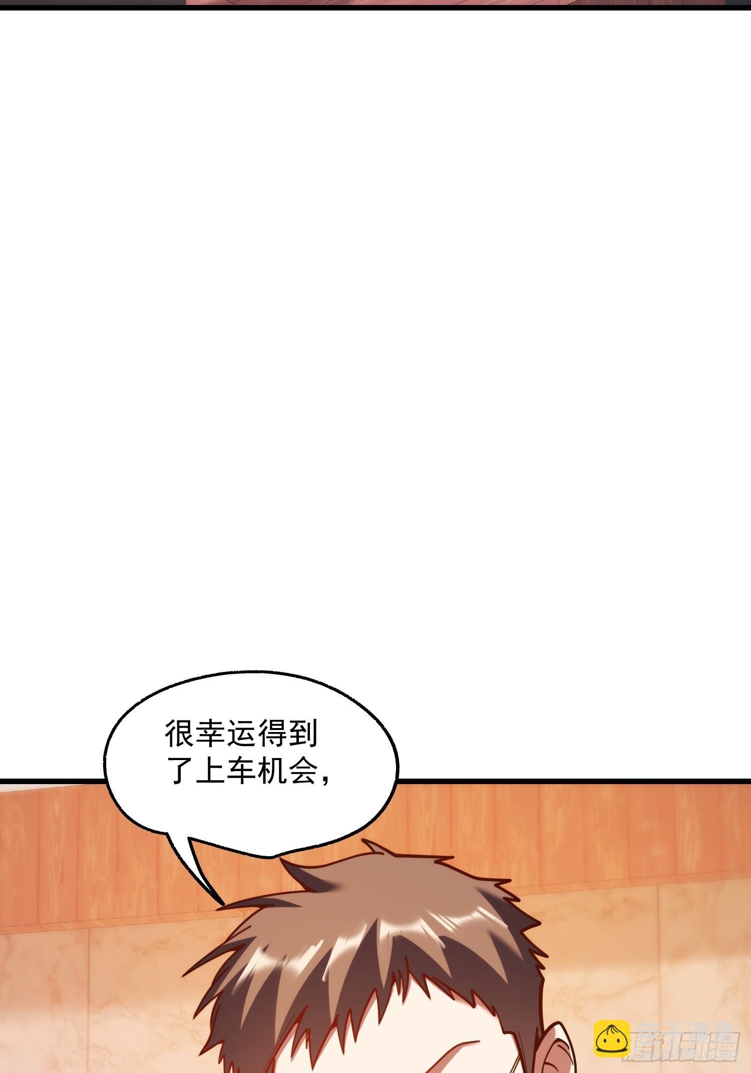第182话
