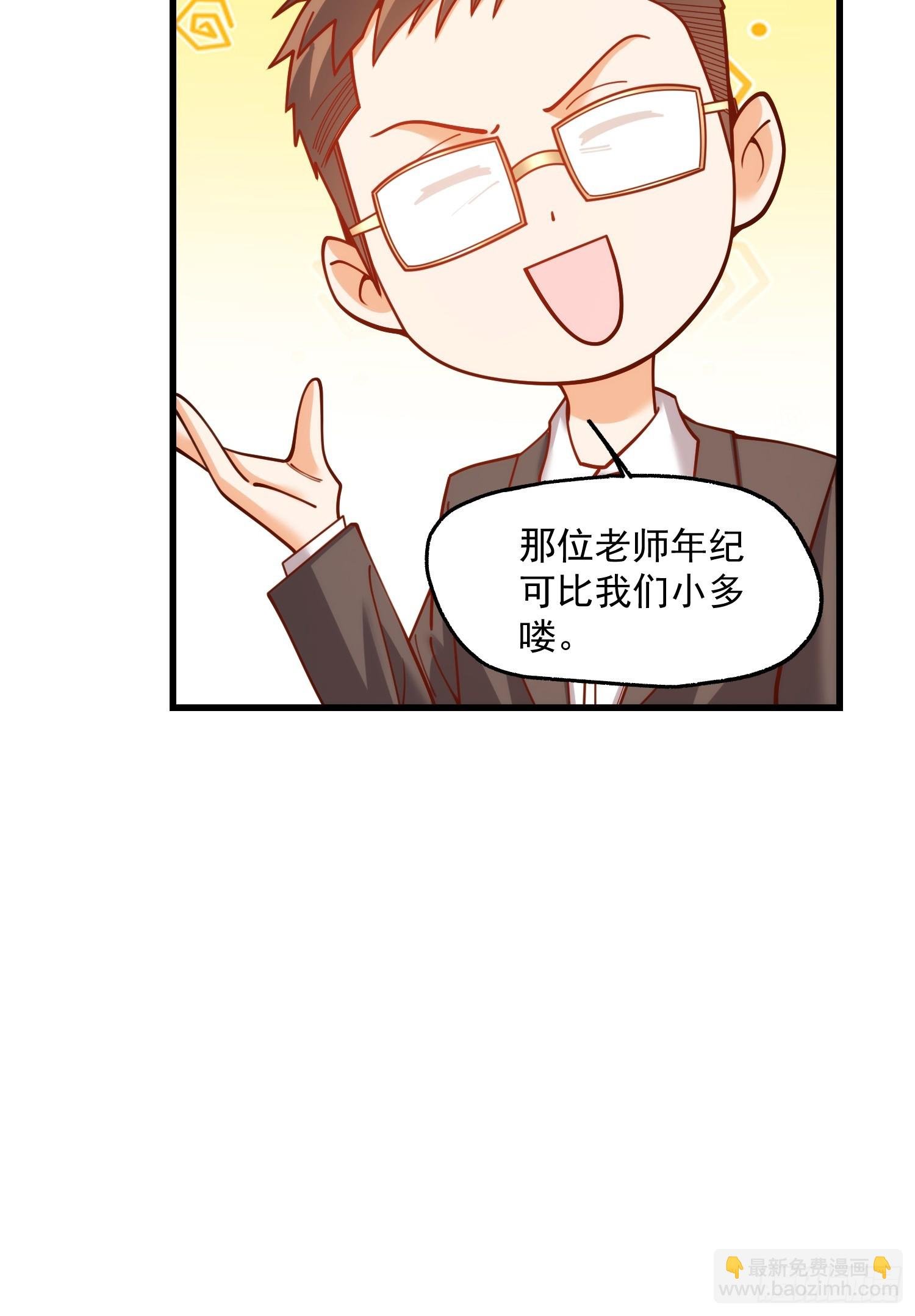 第182话