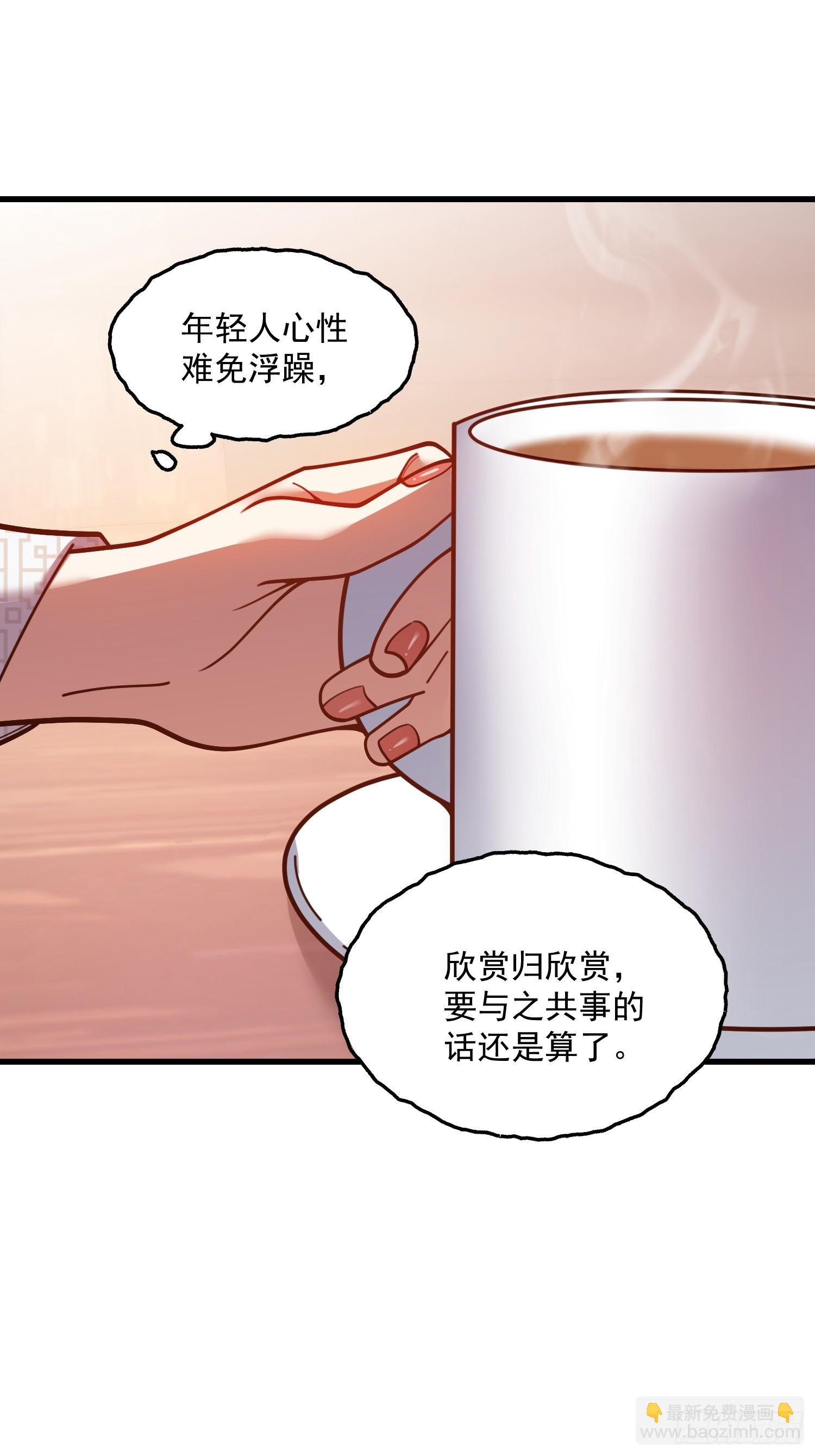 第182话